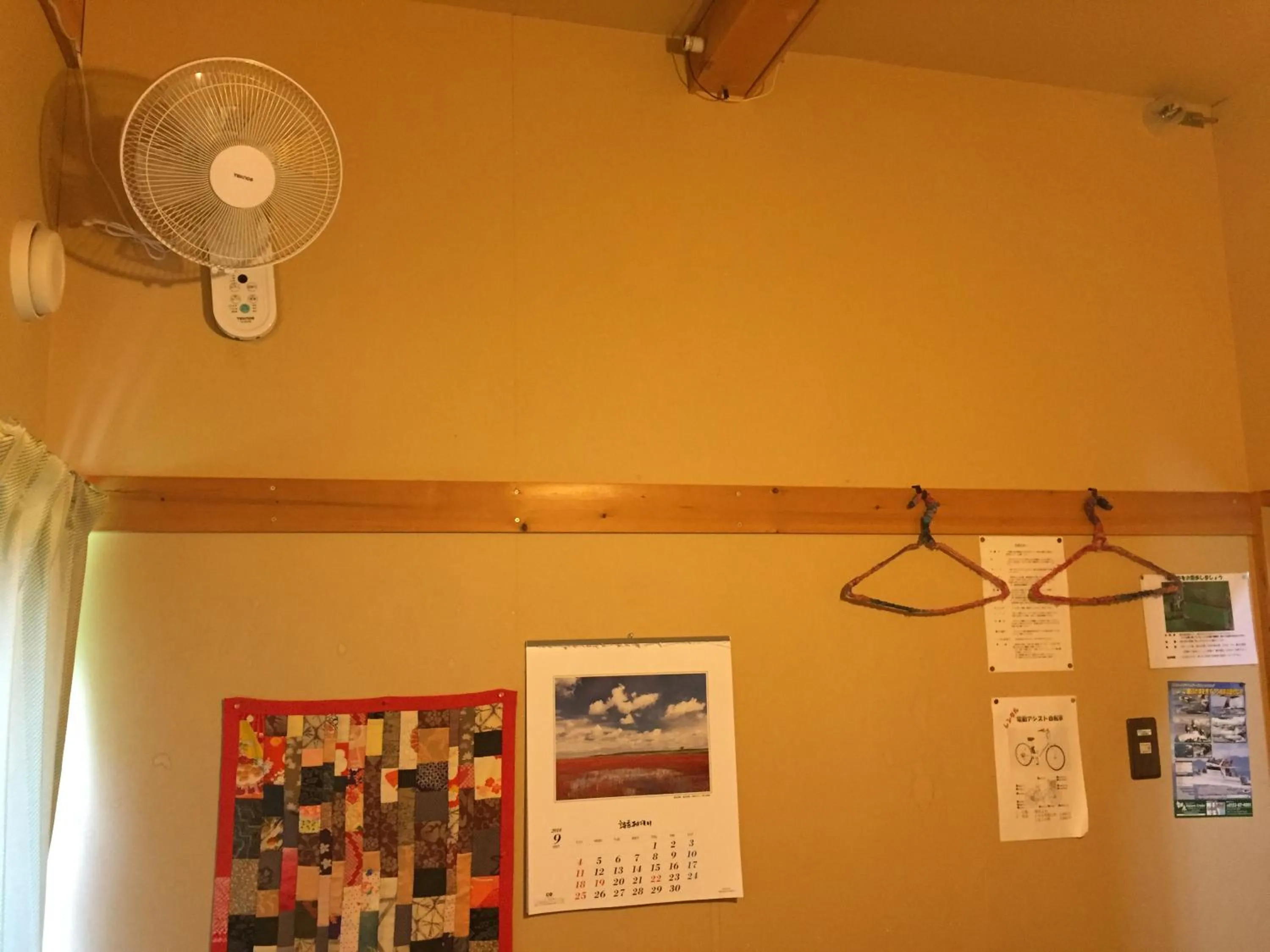 Decorative detail in Farm&Inn Imodango Mura