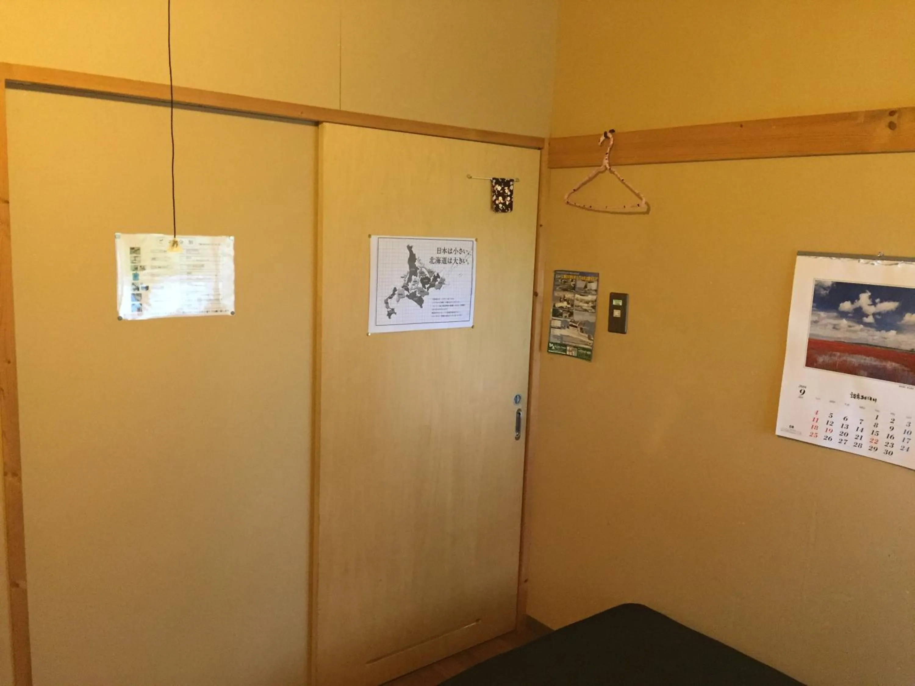 Photo of the whole room in Farm&Inn Imodango Mura