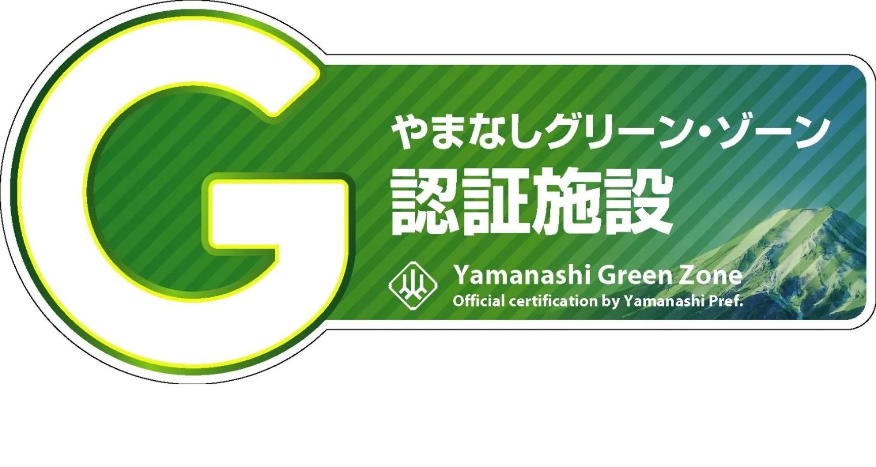 Other in Lake Villa Kawaguchiko