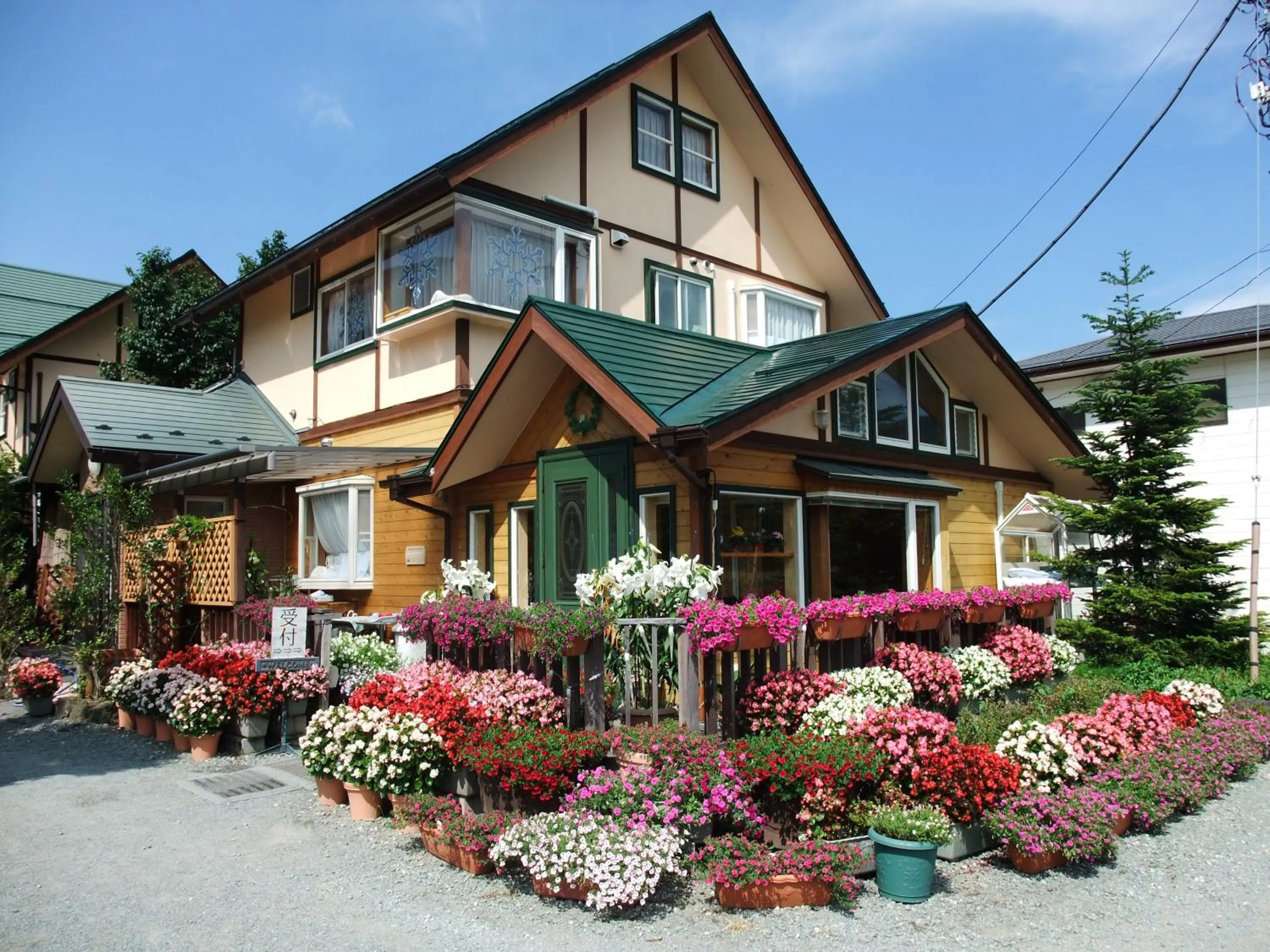 Facade/entrance in Lake Villa Kawaguchiko