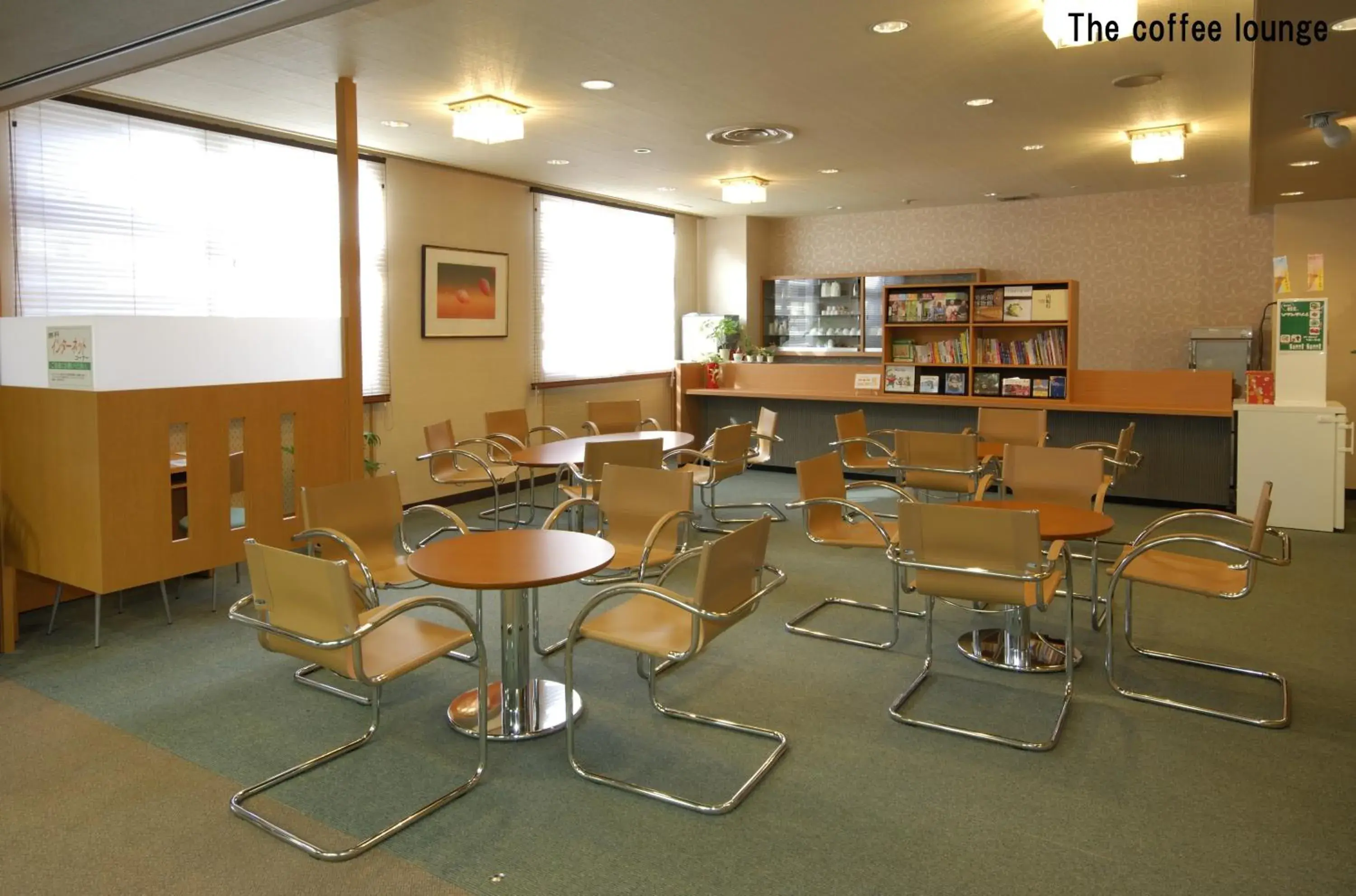 Lounge or bar in Yuzawa New Otani Lounge or bar in Yuzawa New Otani