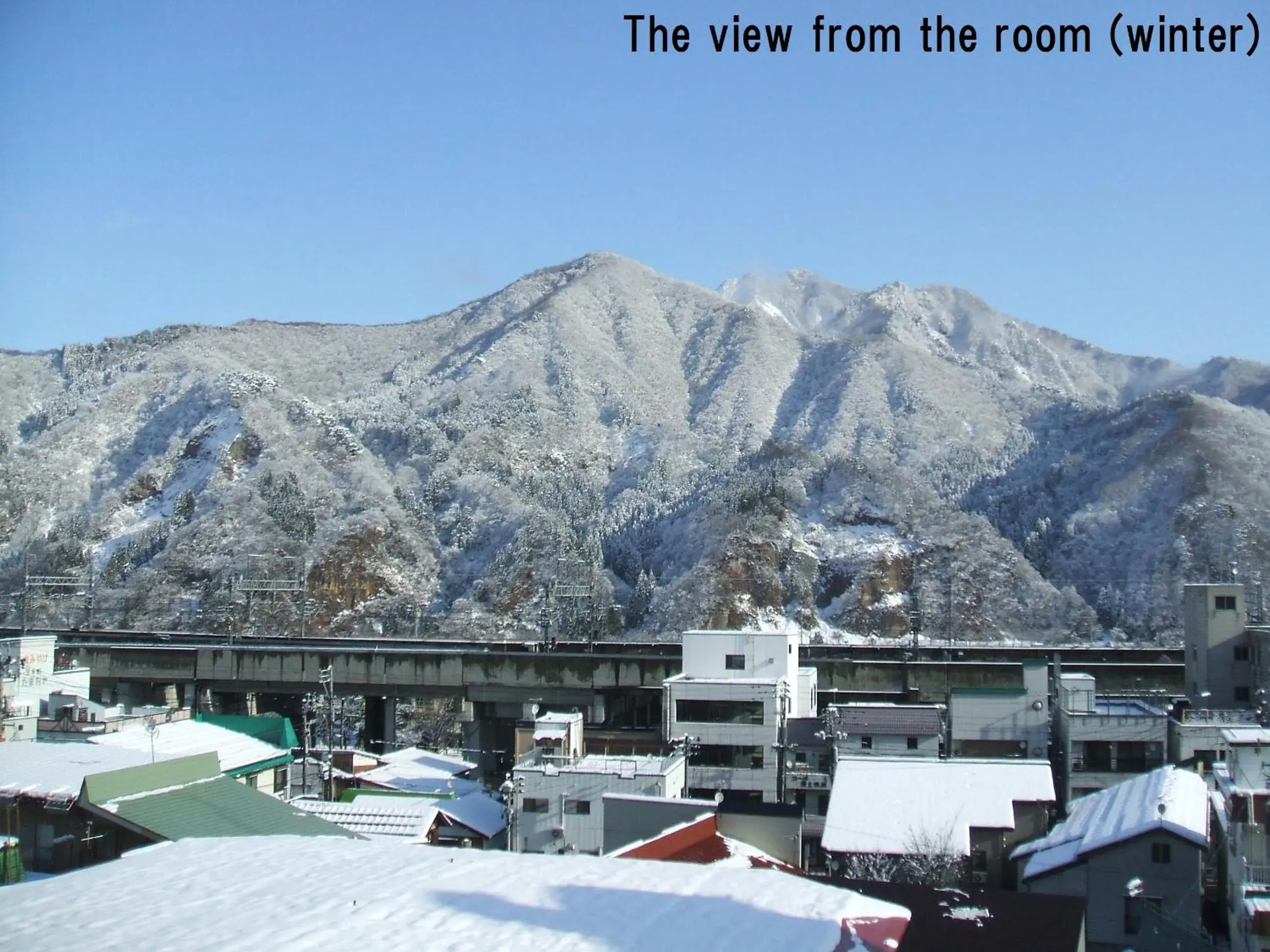 View (from property/room) in Yuzawa New Otani View (from property/room) in Yuzawa New Otani