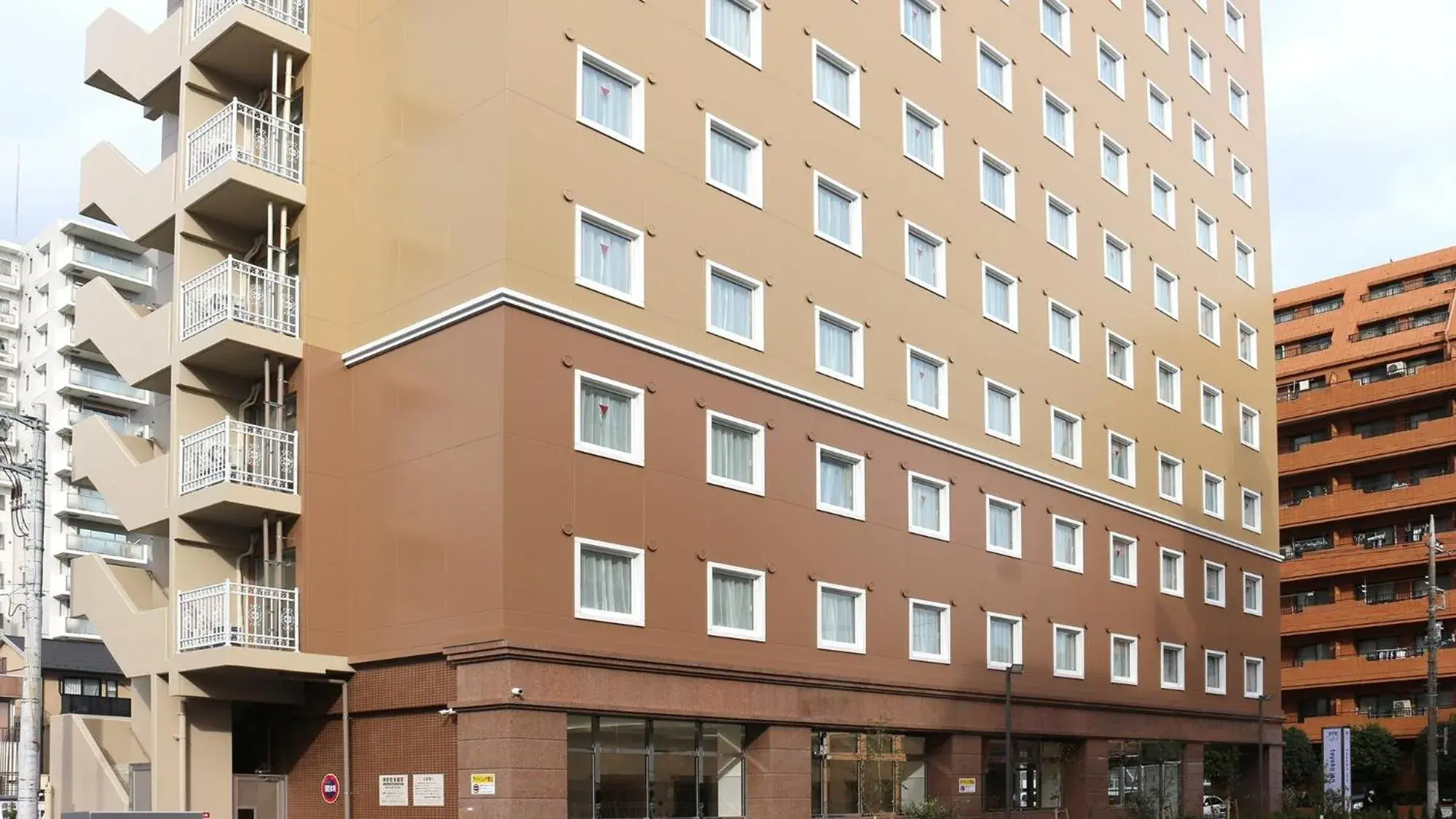 Toyoko Inn Kasukabe-eki Nishi-guchi Toyoko Inn Kasukabe-eki Nishi-guchi