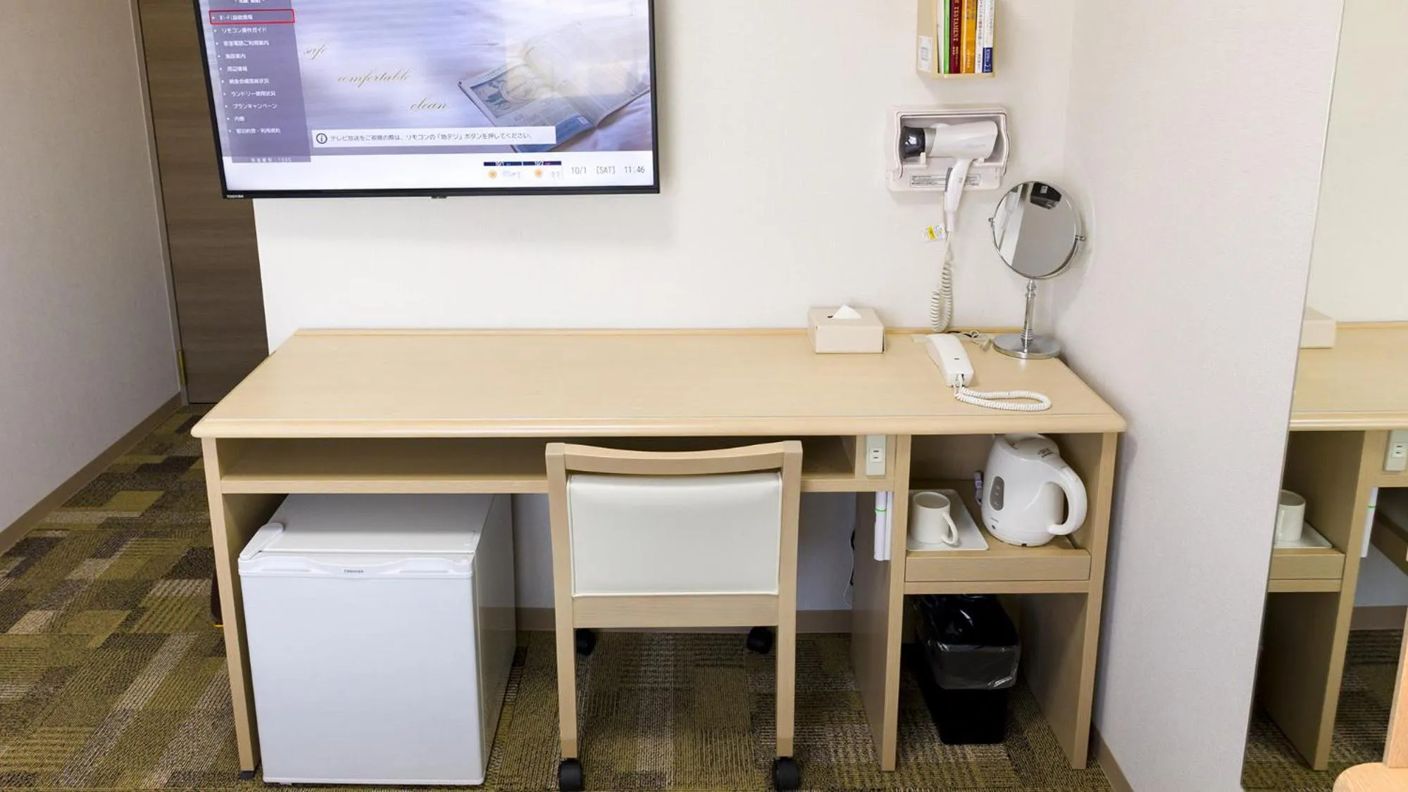 TV and multimedia in Toyoko Inn Kasukabe-eki Nishi-guchi