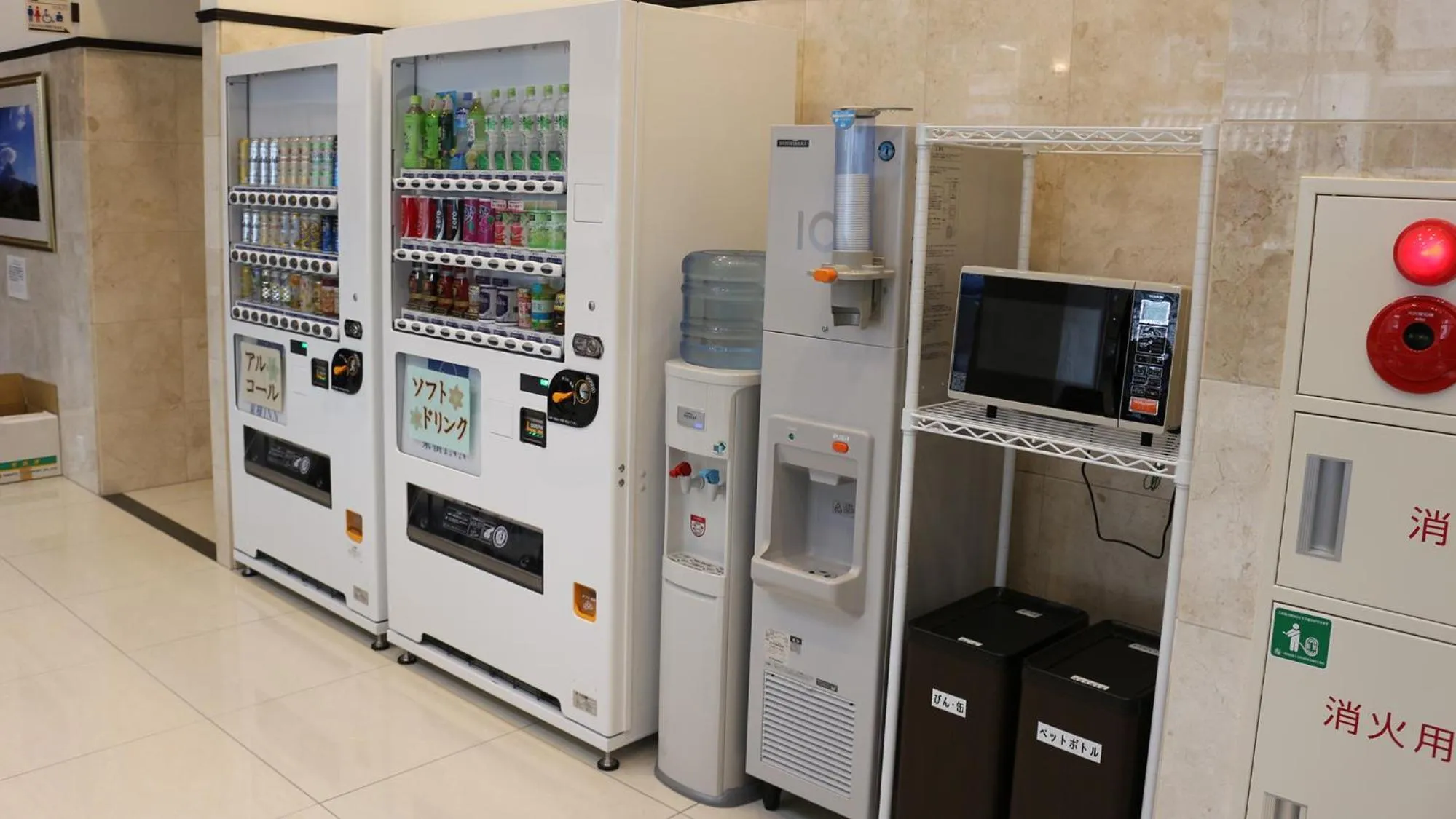 vending machine in Toyoko Inn Kasukabe-eki Nishi-guchi