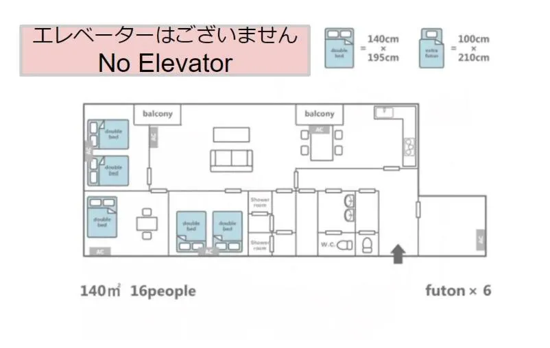 Dotonbori Mansion 405