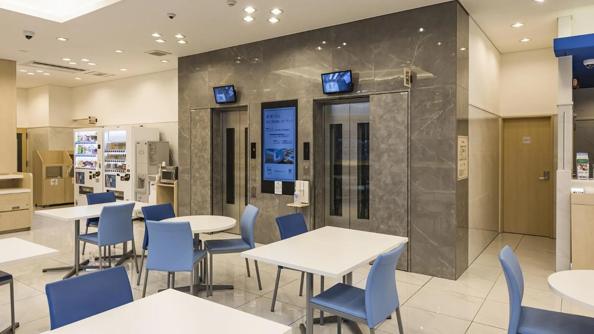 Lobby or reception in Toyoko Inn Kita-asaka-eki Nishi-guchi