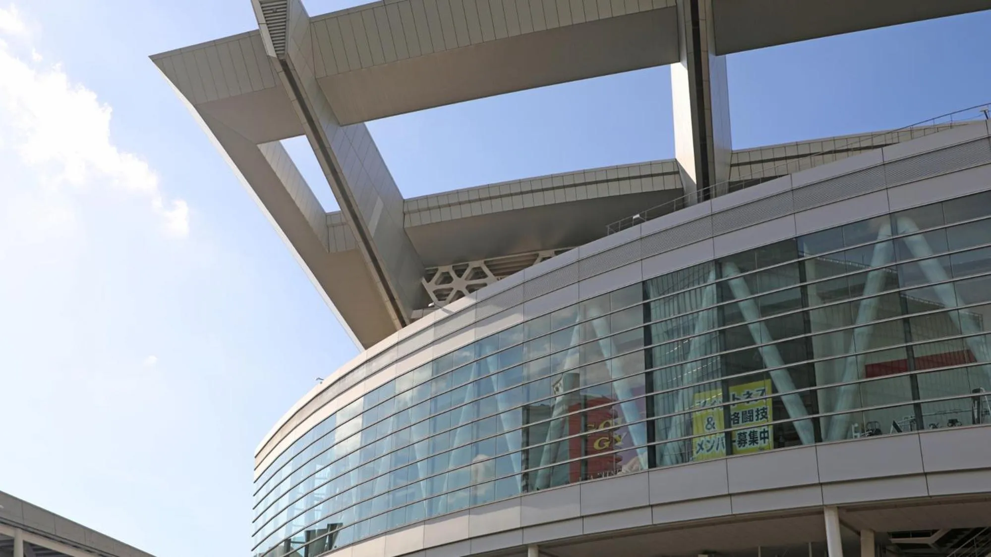 Nearby landmark in Toyoko Inn Kita-asaka-eki Nishi-guchi