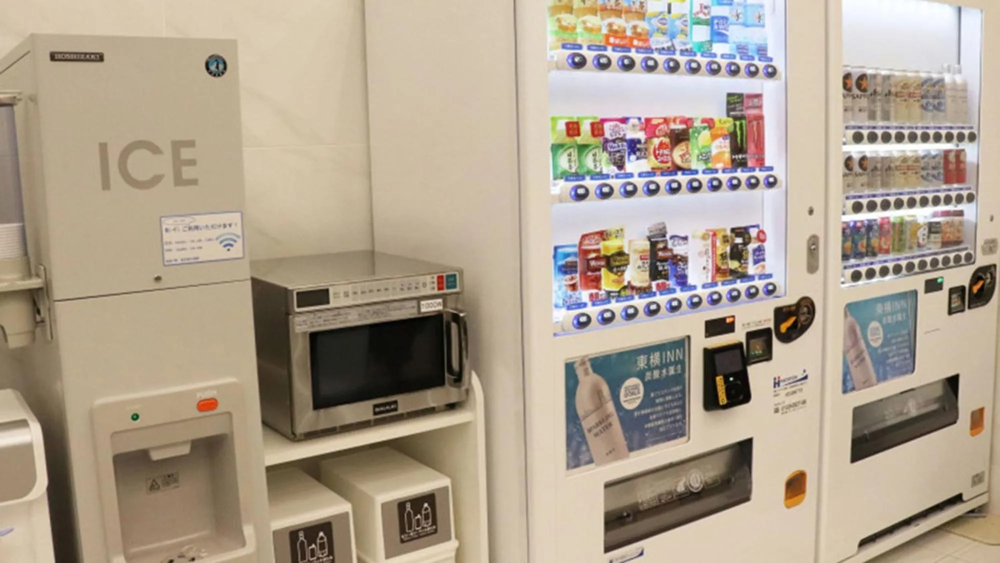 Area and facilities in Toyoko Inn Kita-asaka-eki Nishi-guchi