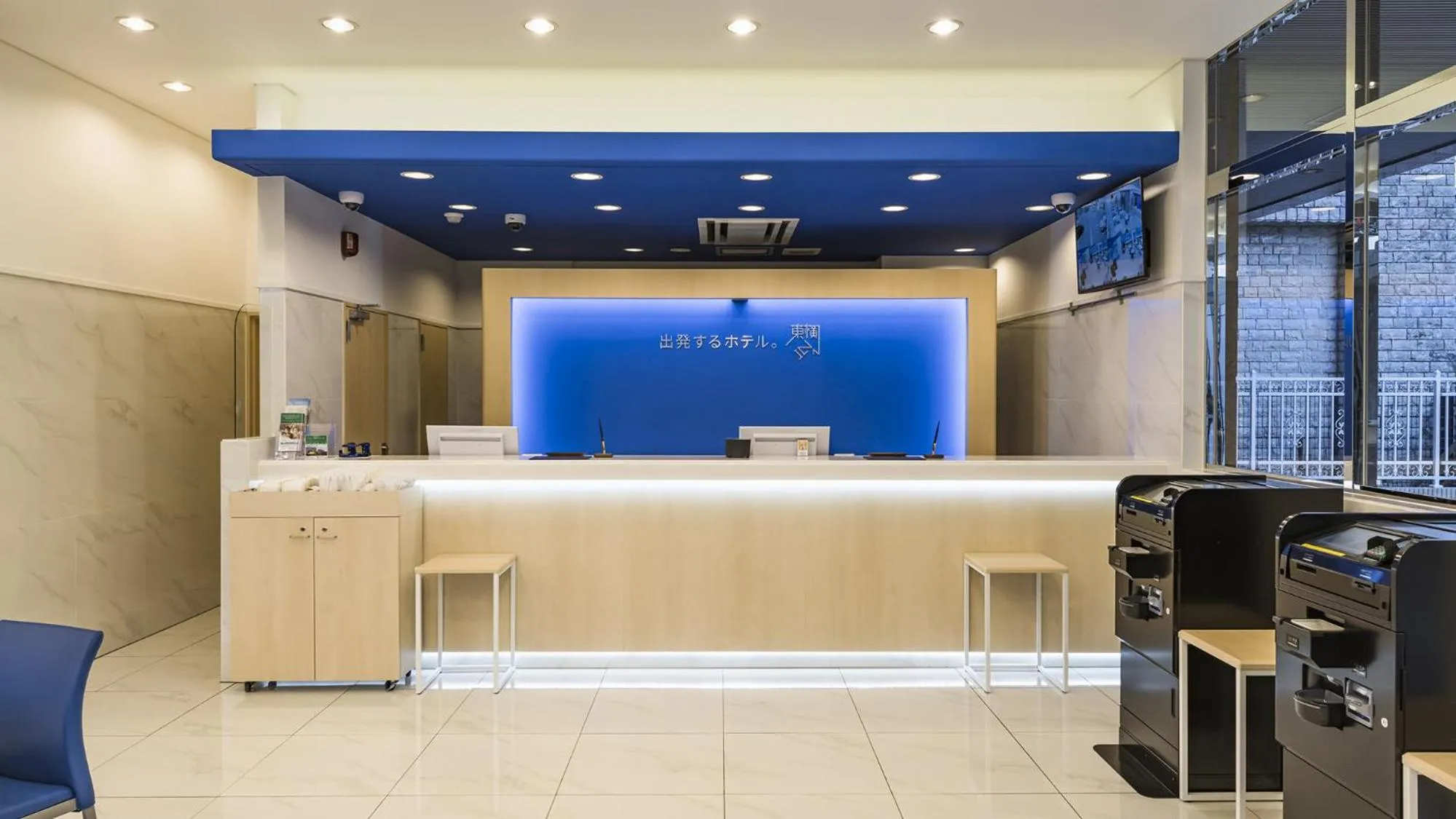 Lobby or reception in Toyoko Inn Kita-asaka-eki Nishi-guchi