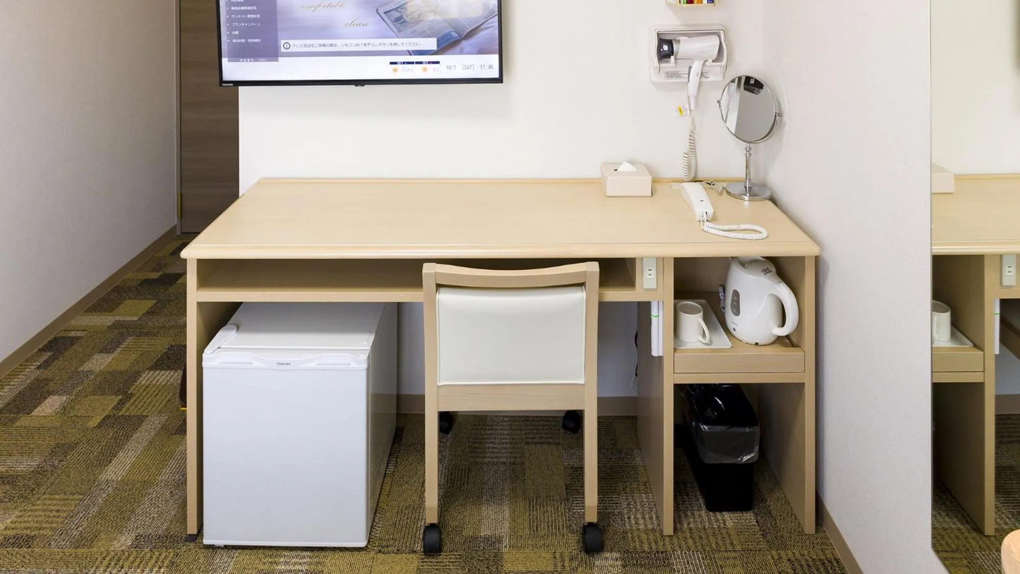 Area and facilities in Toyoko Inn Kyoto Nijojo Minami