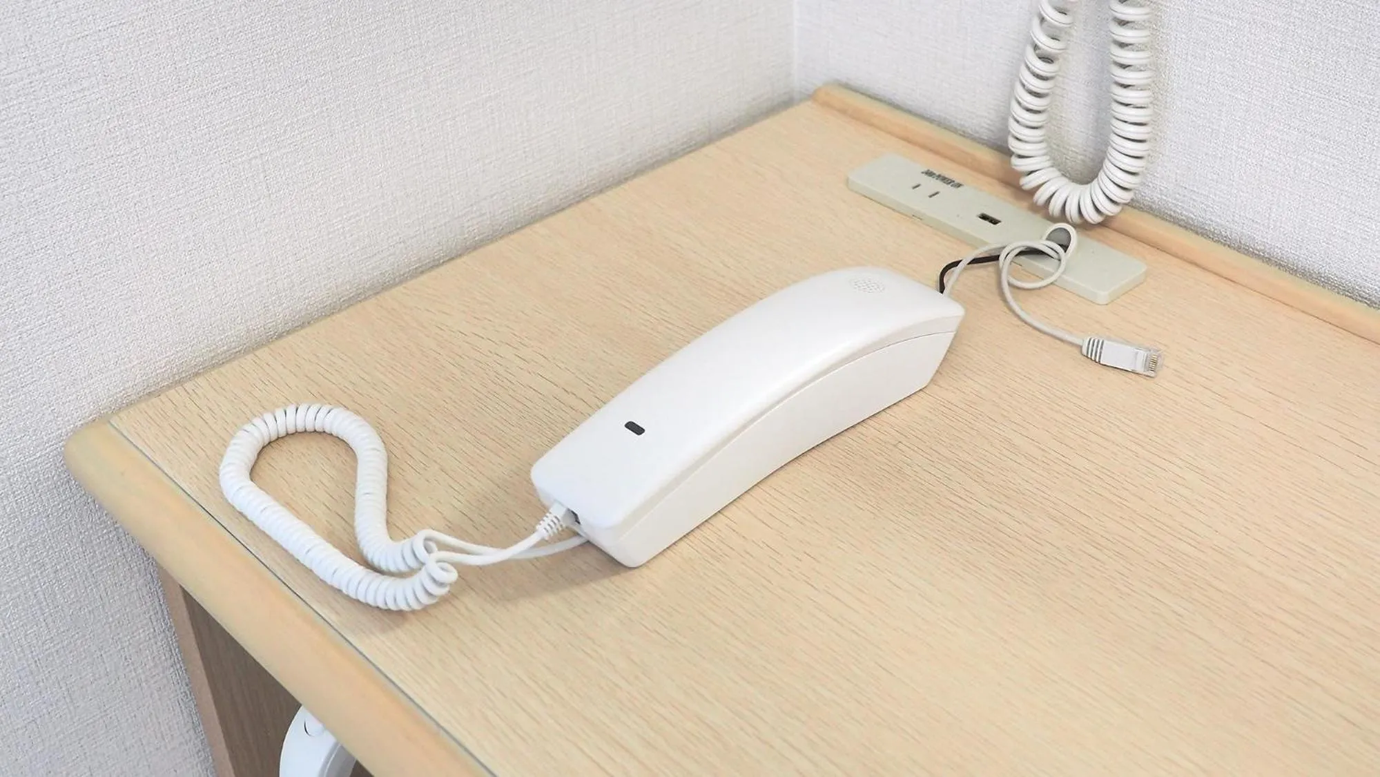 Area and facilities in Toyoko Inn Kyoto Nijojo Minami