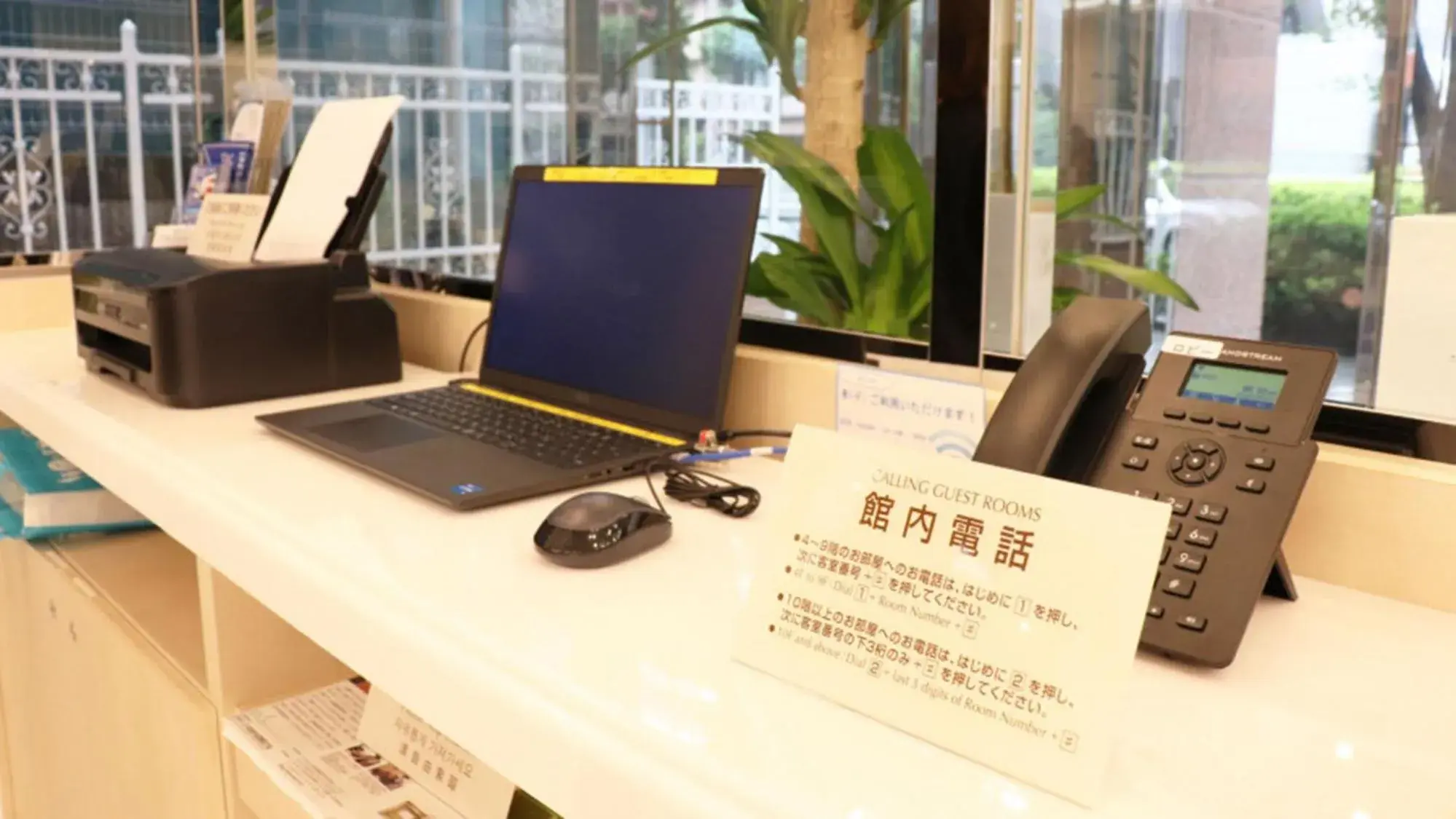 Lobby or reception in Toyoko Inn Kyoto Nijojo Minami Lobby or reception in Toyoko Inn Kyoto Nijojo Minami