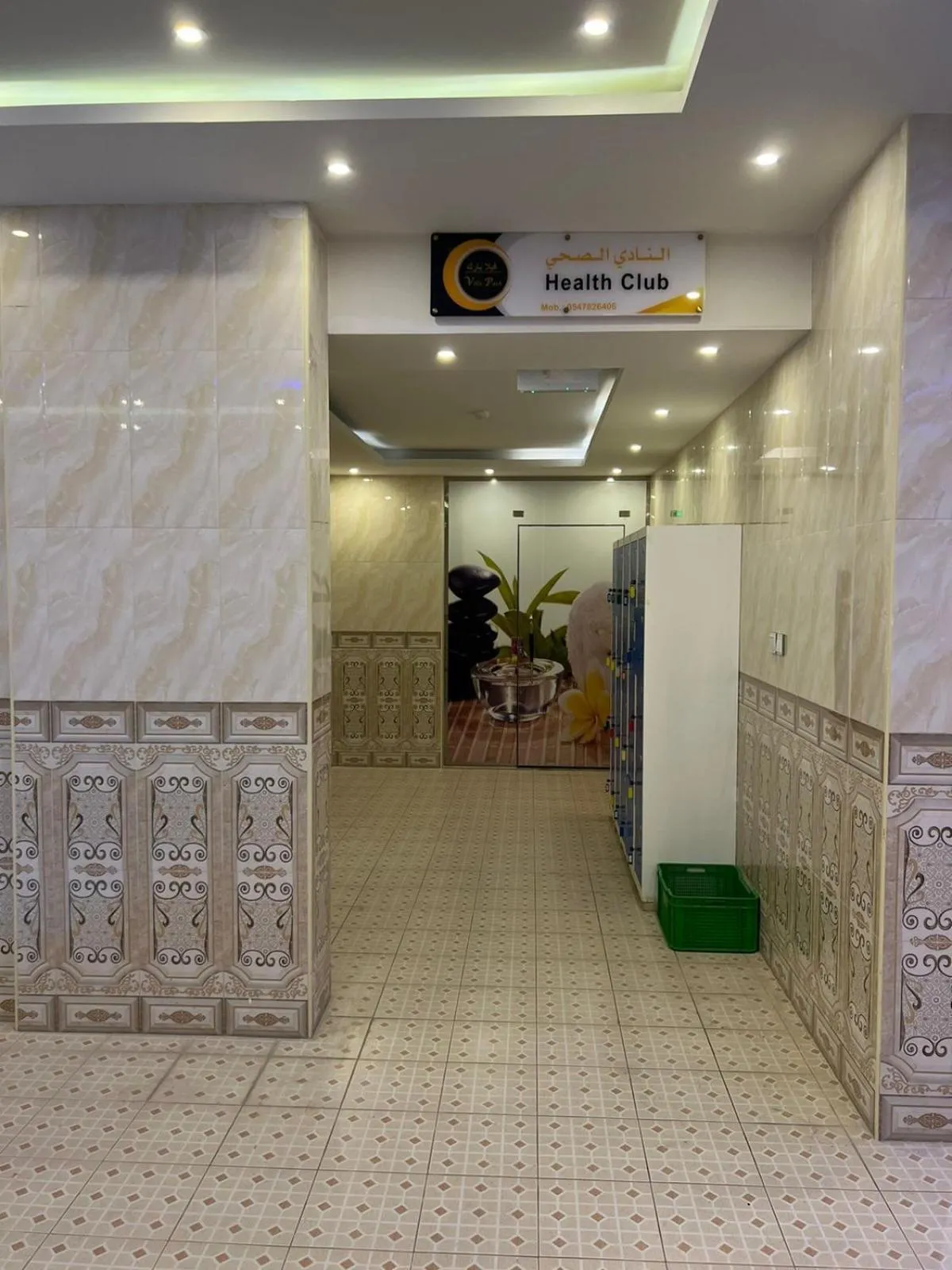 Massage in Villa Park