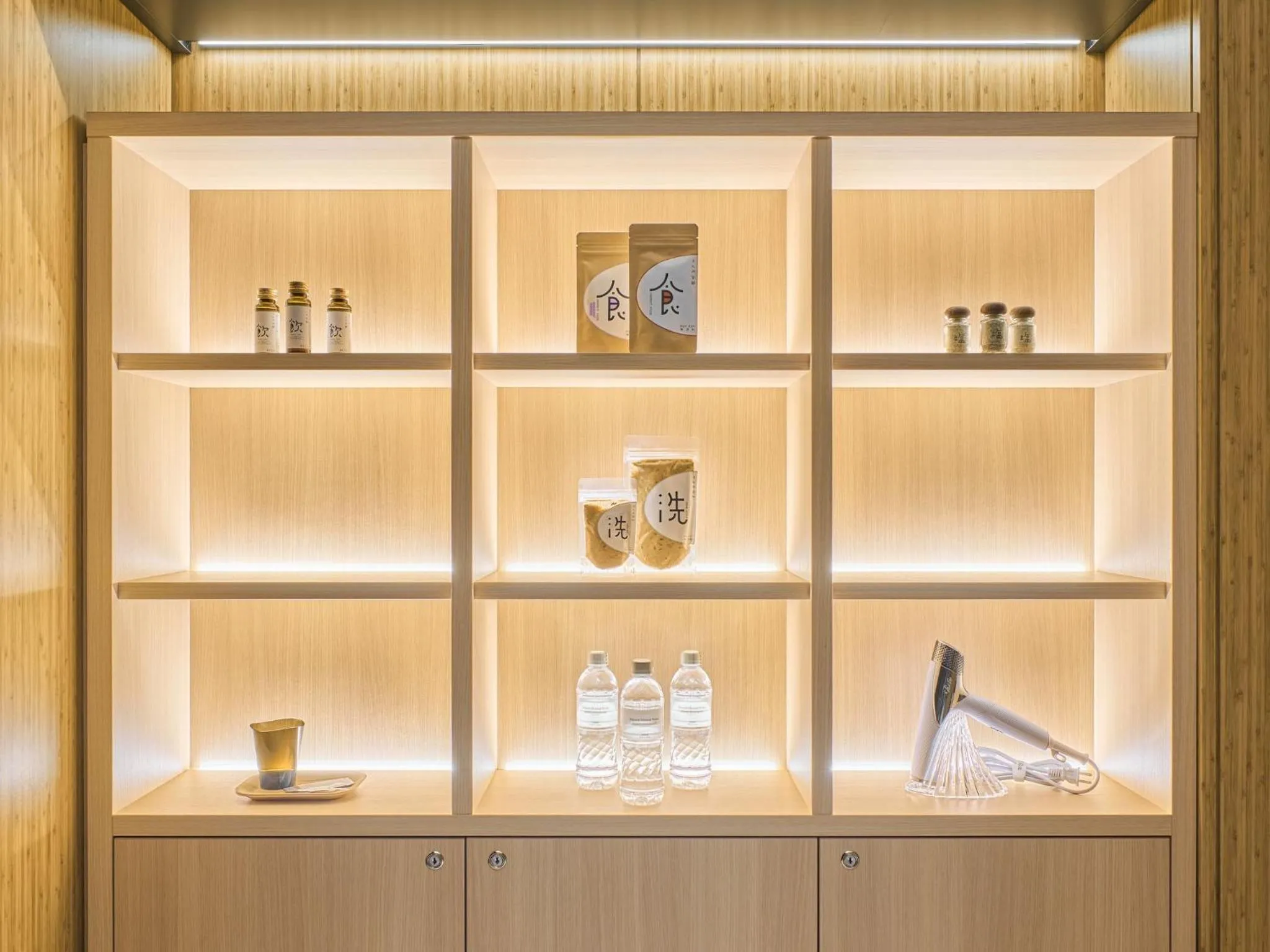 Spa and wellness centre/facilities in Villa Fontaine Grand Osaka Umeda