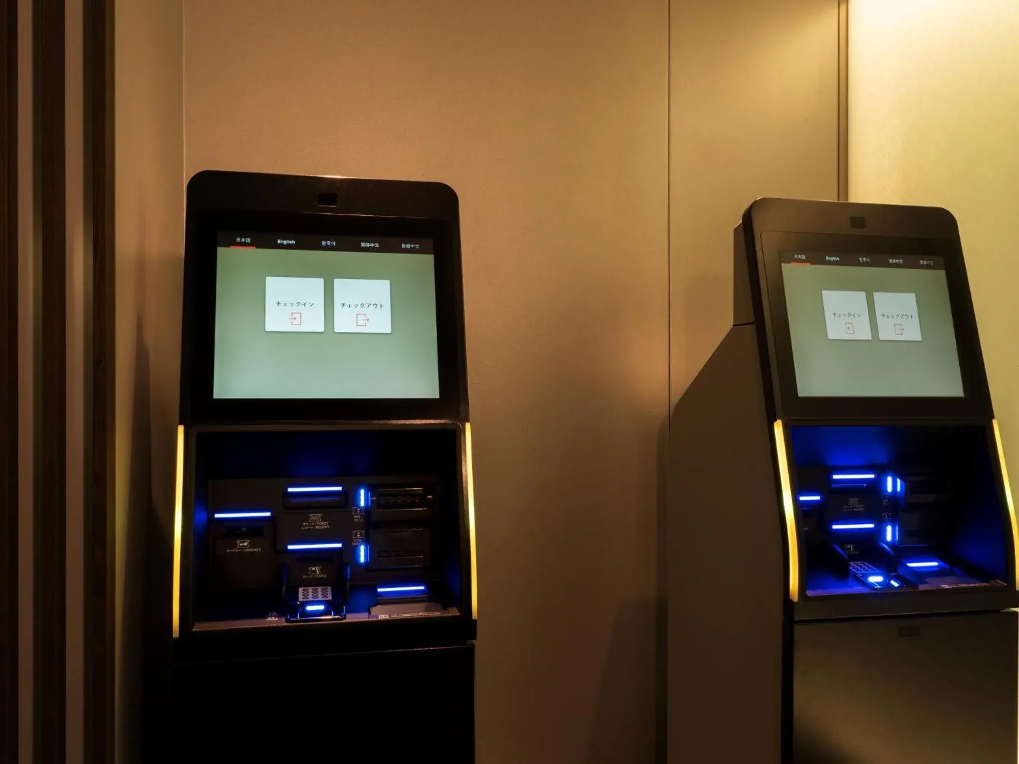 Lobby or reception in Villa Fontaine Grand Osaka Umeda Lobby or reception in Villa Fontaine Grand Osaka Umeda