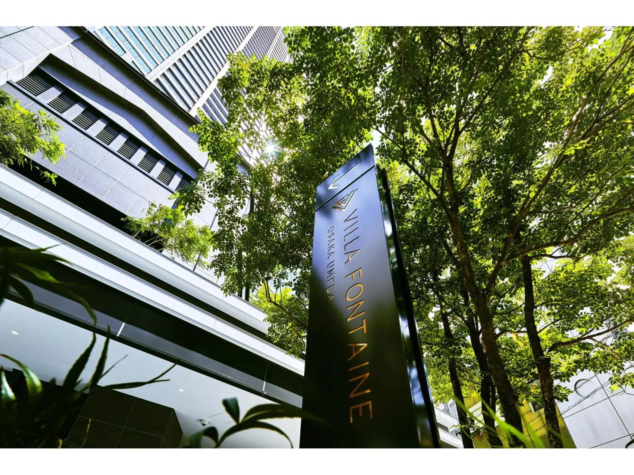 Property building in Villa Fontaine Grand Osaka Umeda Property building in Villa Fontaine Grand Osaka Umeda