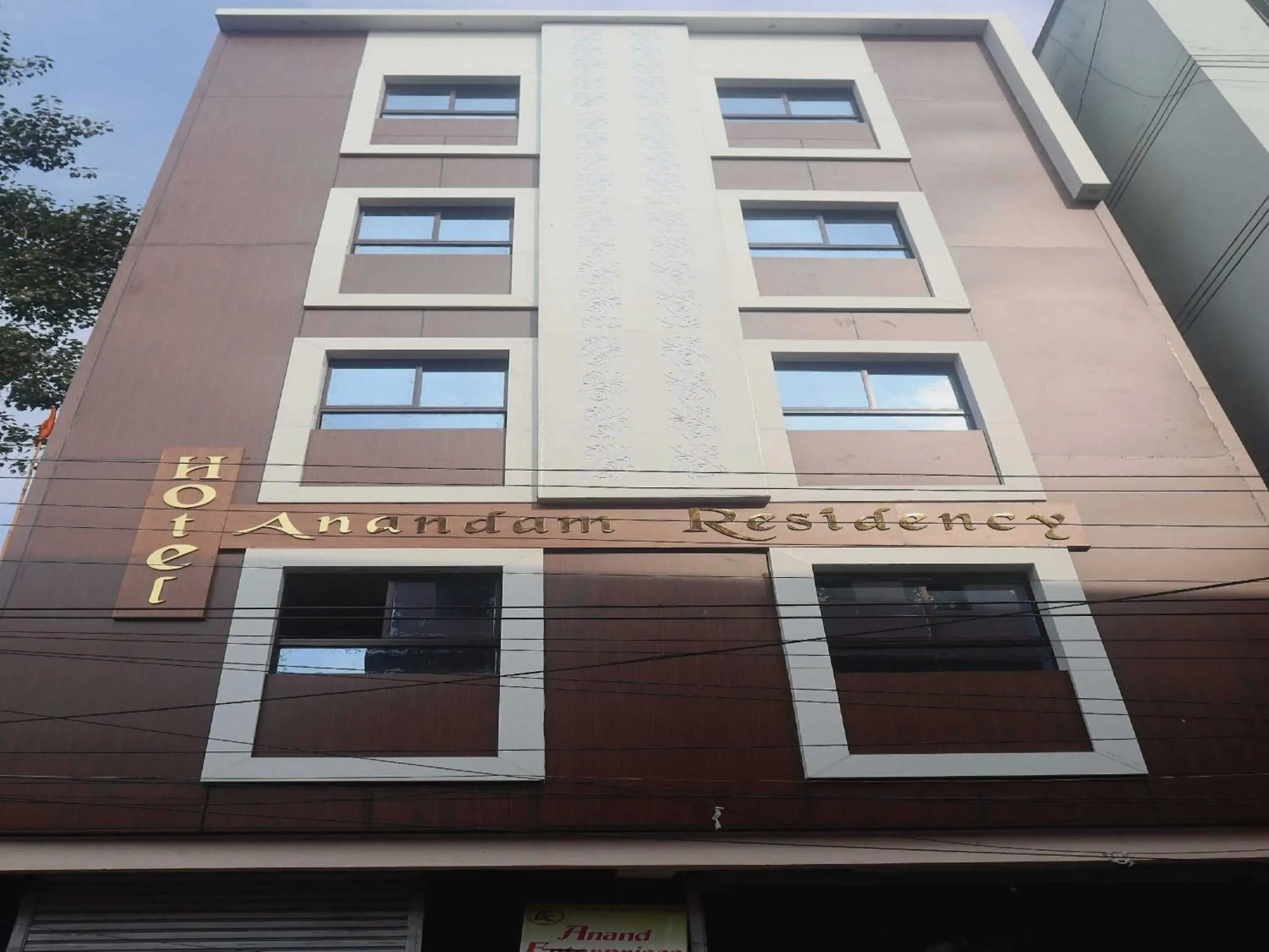Facade/entrance in Hotel O Anandam Residency Facade/entrance in Hotel O Anandam Residency