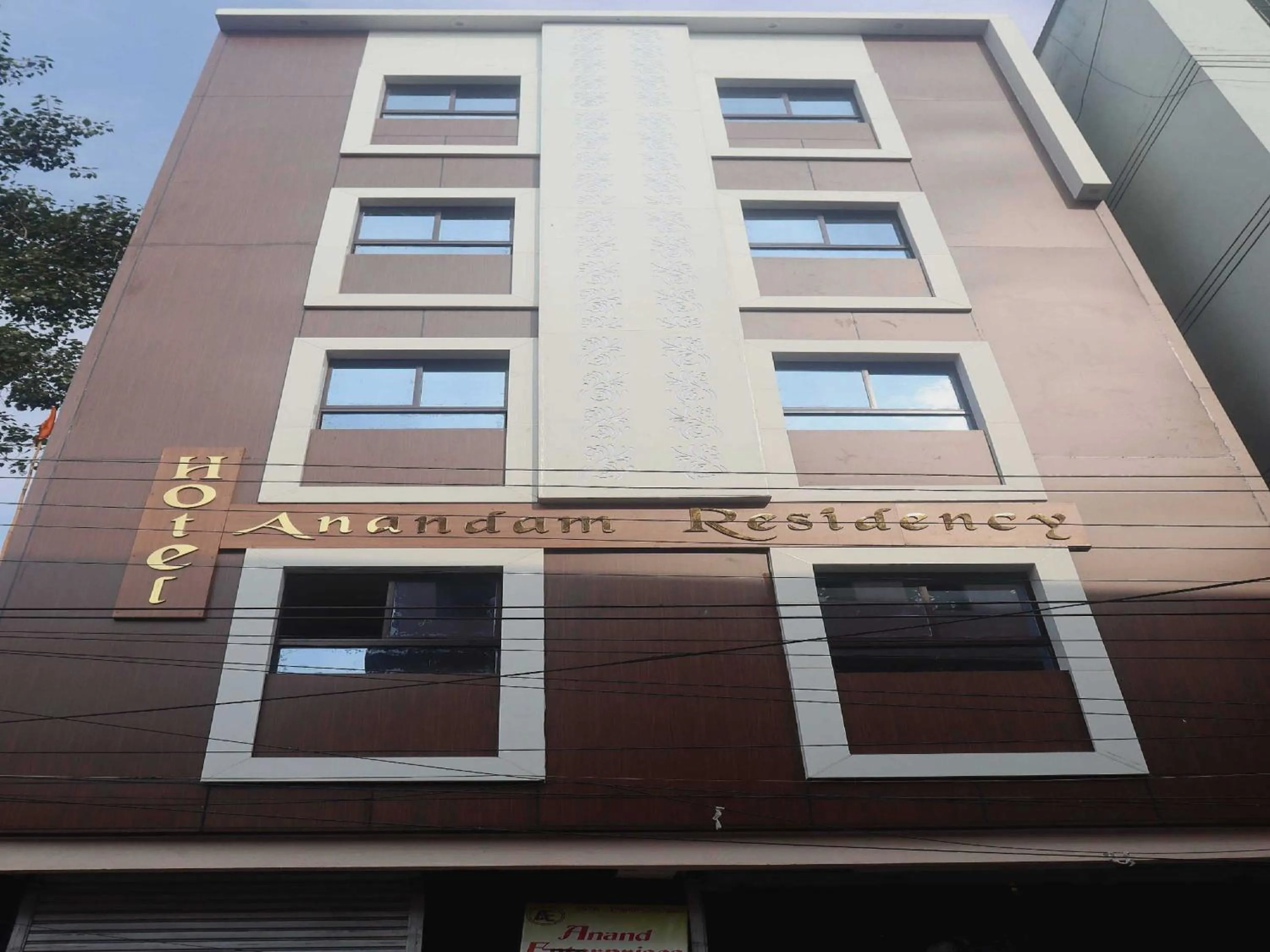 Facade/entrance in Hotel O Anandam Residency