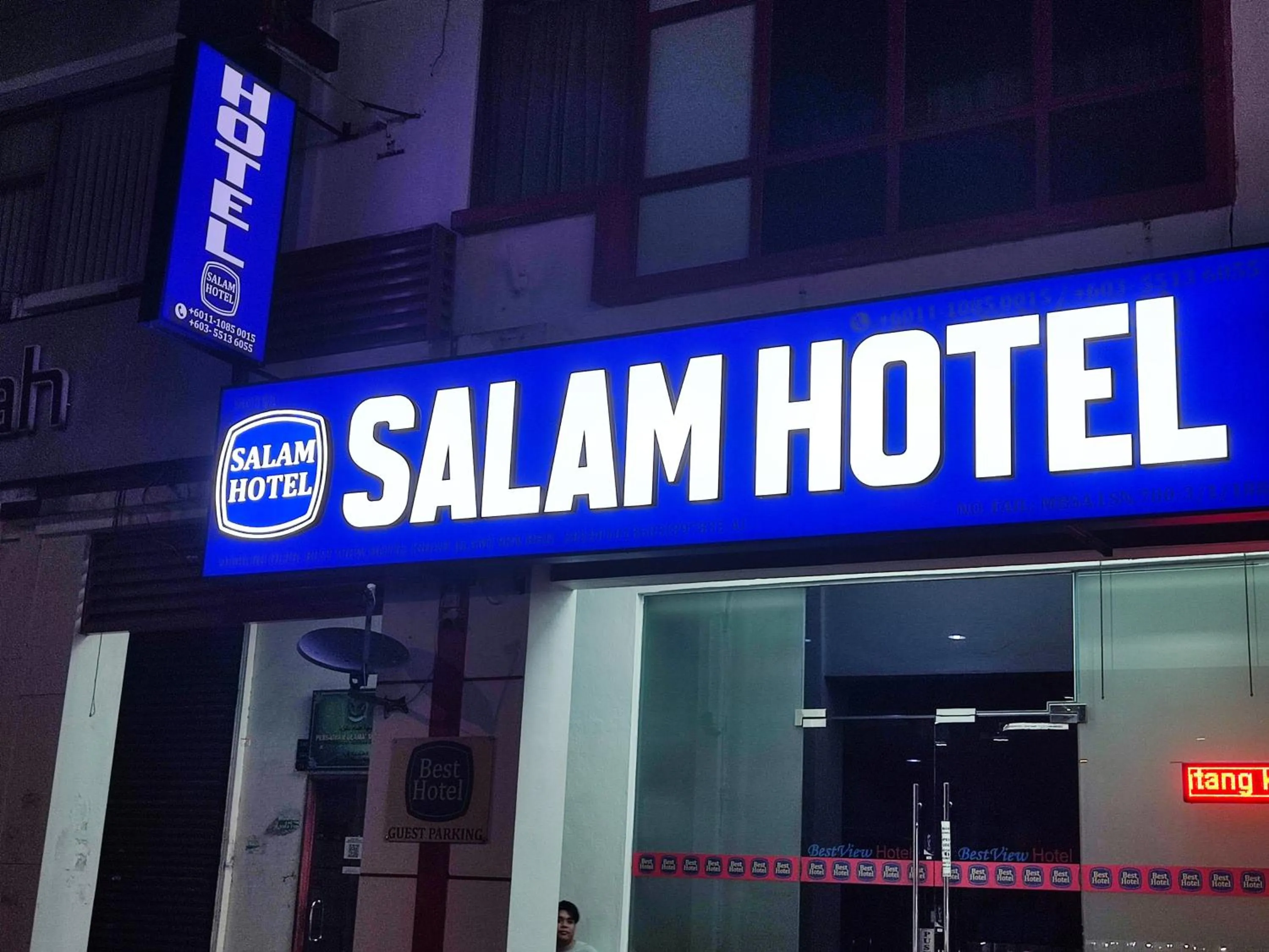 SALAM HOTEL & Best Hotel Shah Alam i-City, UiTM, Hospital