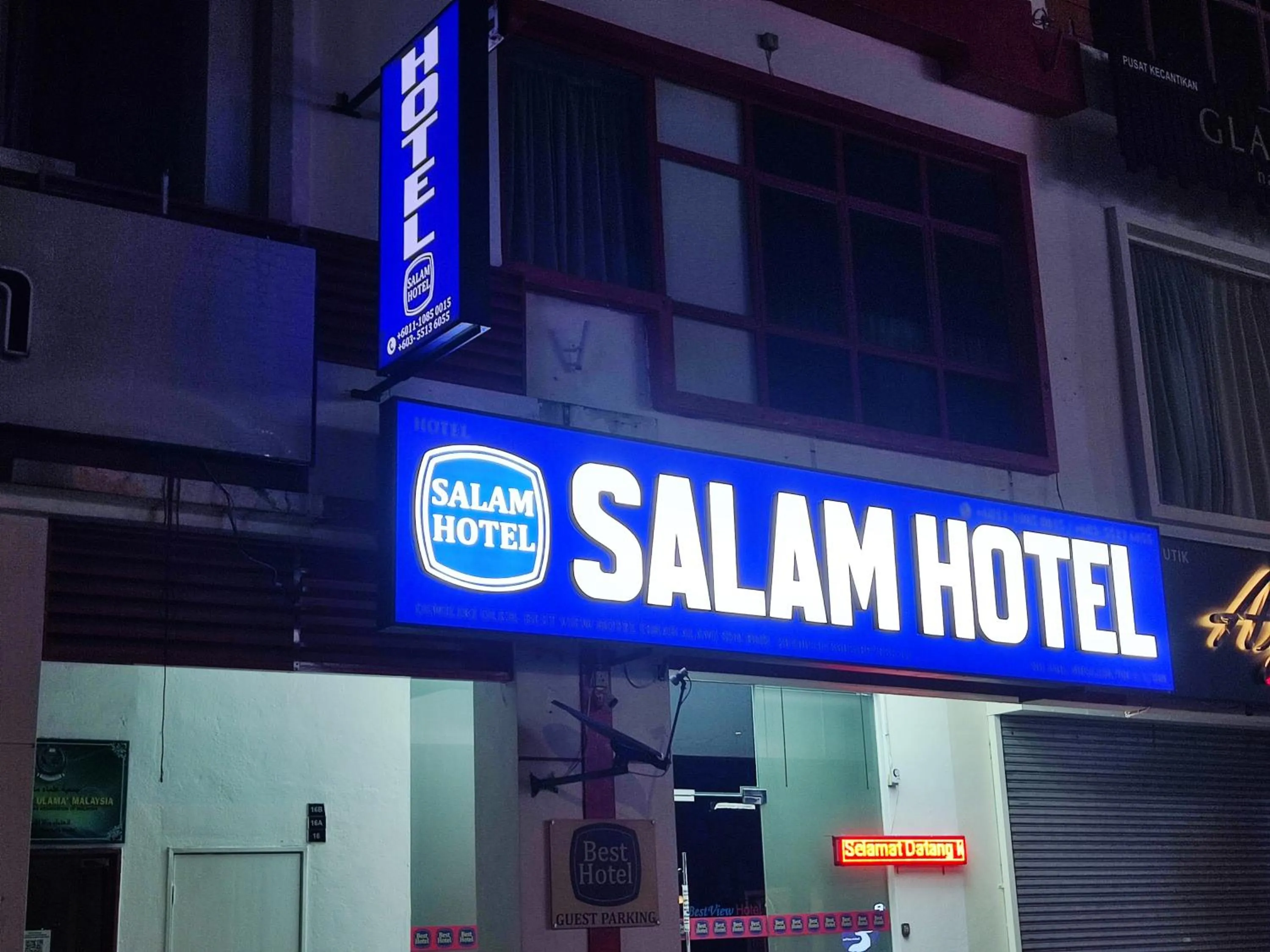 SALAM HOTEL & Best Hotel Shah Alam i-City, UiTM, Hospital