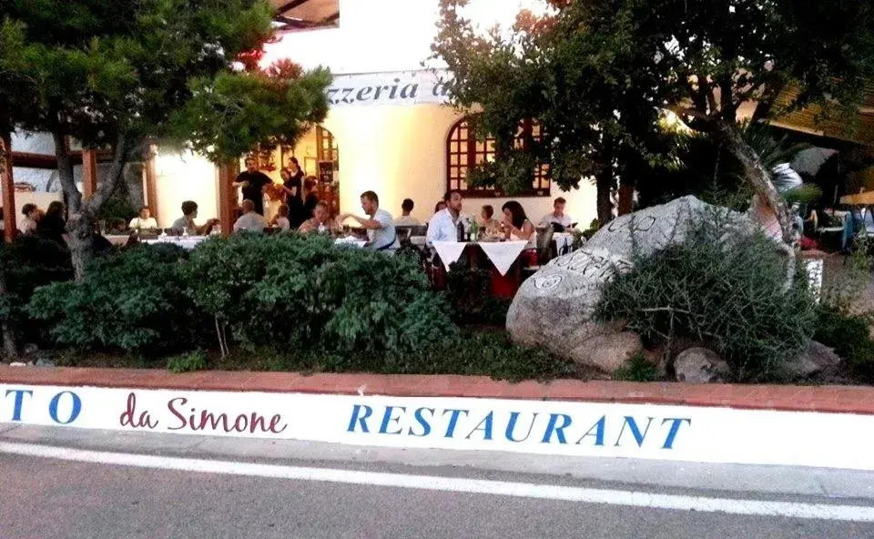 Restaurant/places to eat in Hotel Pop Restaurant/places to eat in Hotel Pop