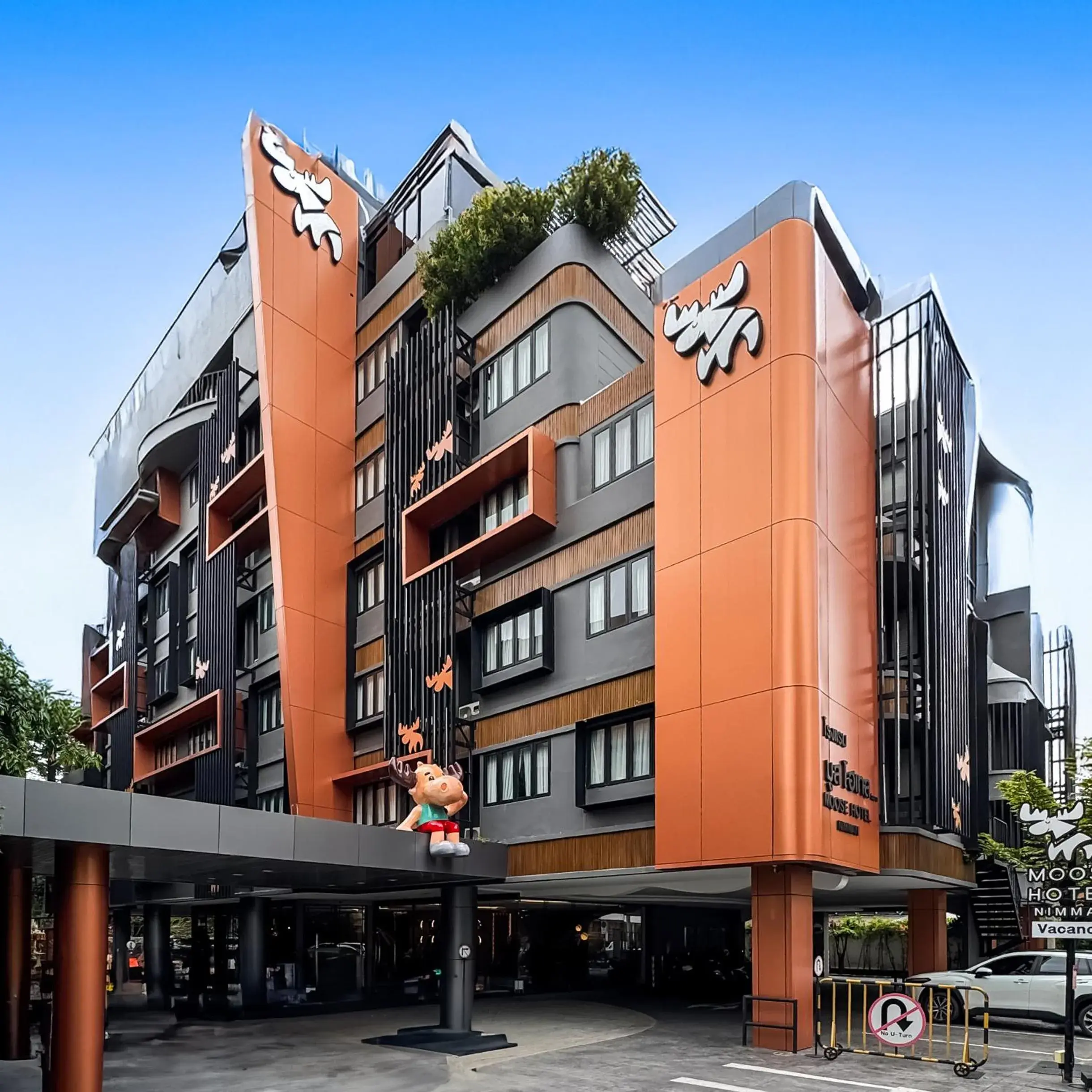 Property building in Moose Hotel Nimman Property building in Moose Hotel Nimman