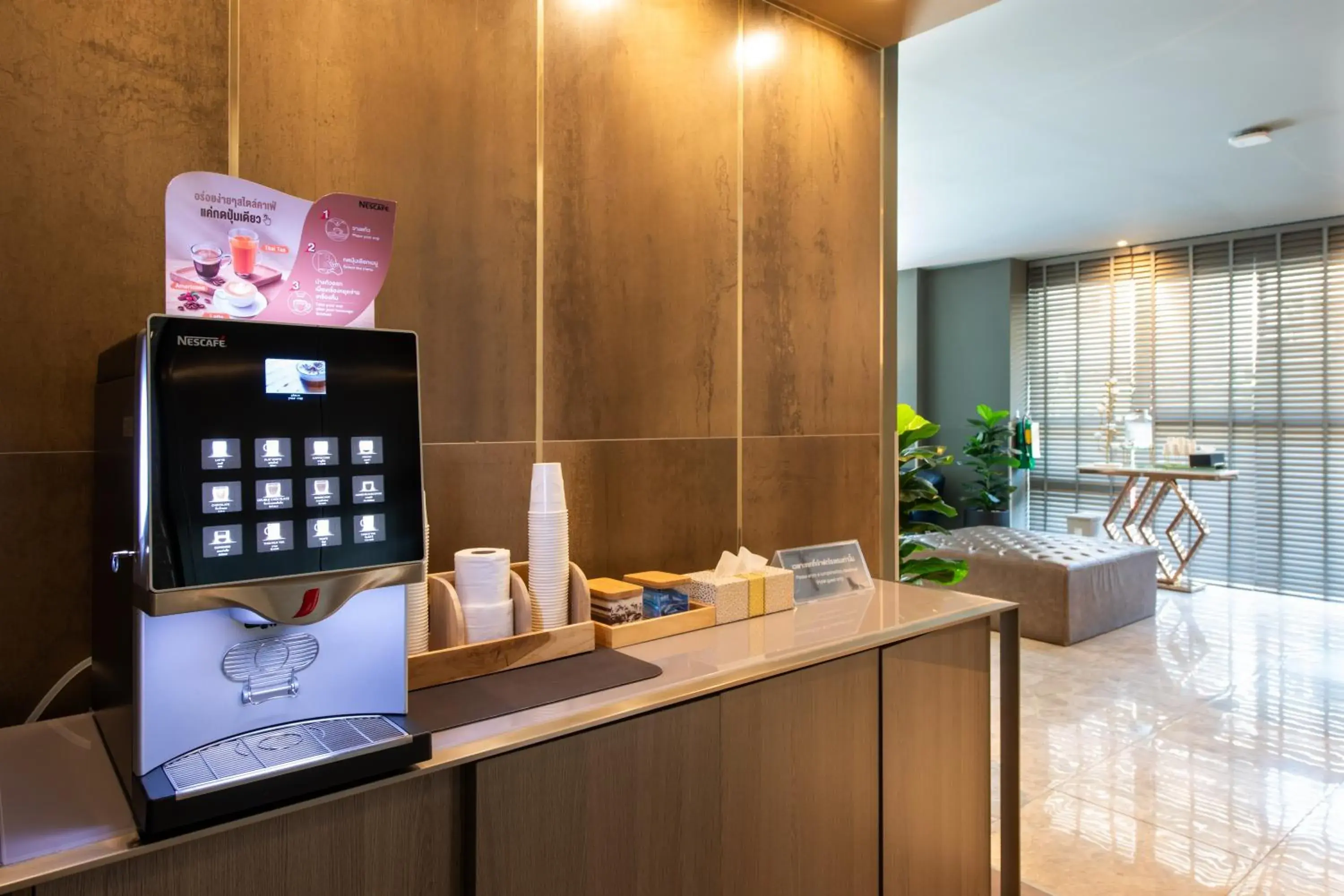 Lobby or reception in Hi Sotel Victory Monument Lobby or reception in Hi Sotel Victory Monument