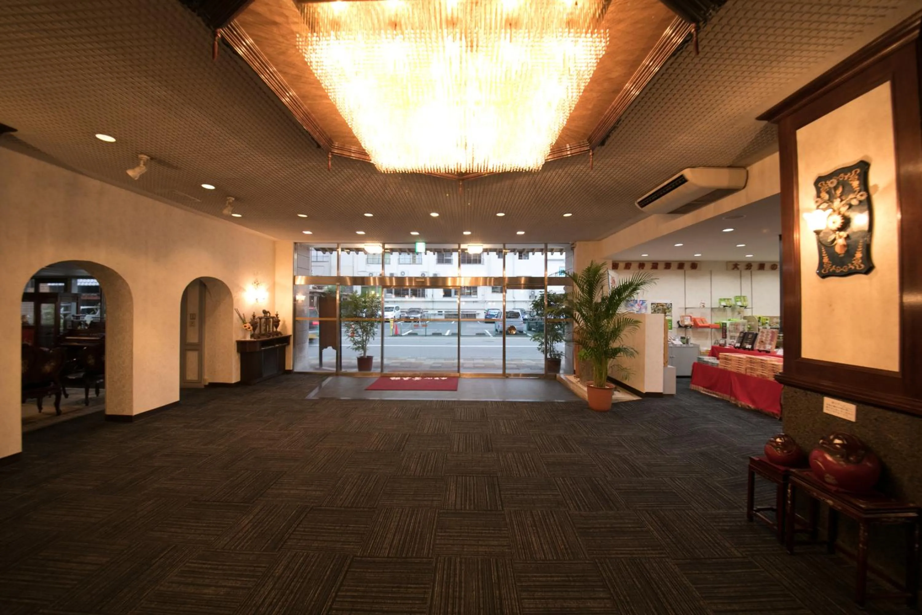 Lobby or reception in Hotel Housenkaku