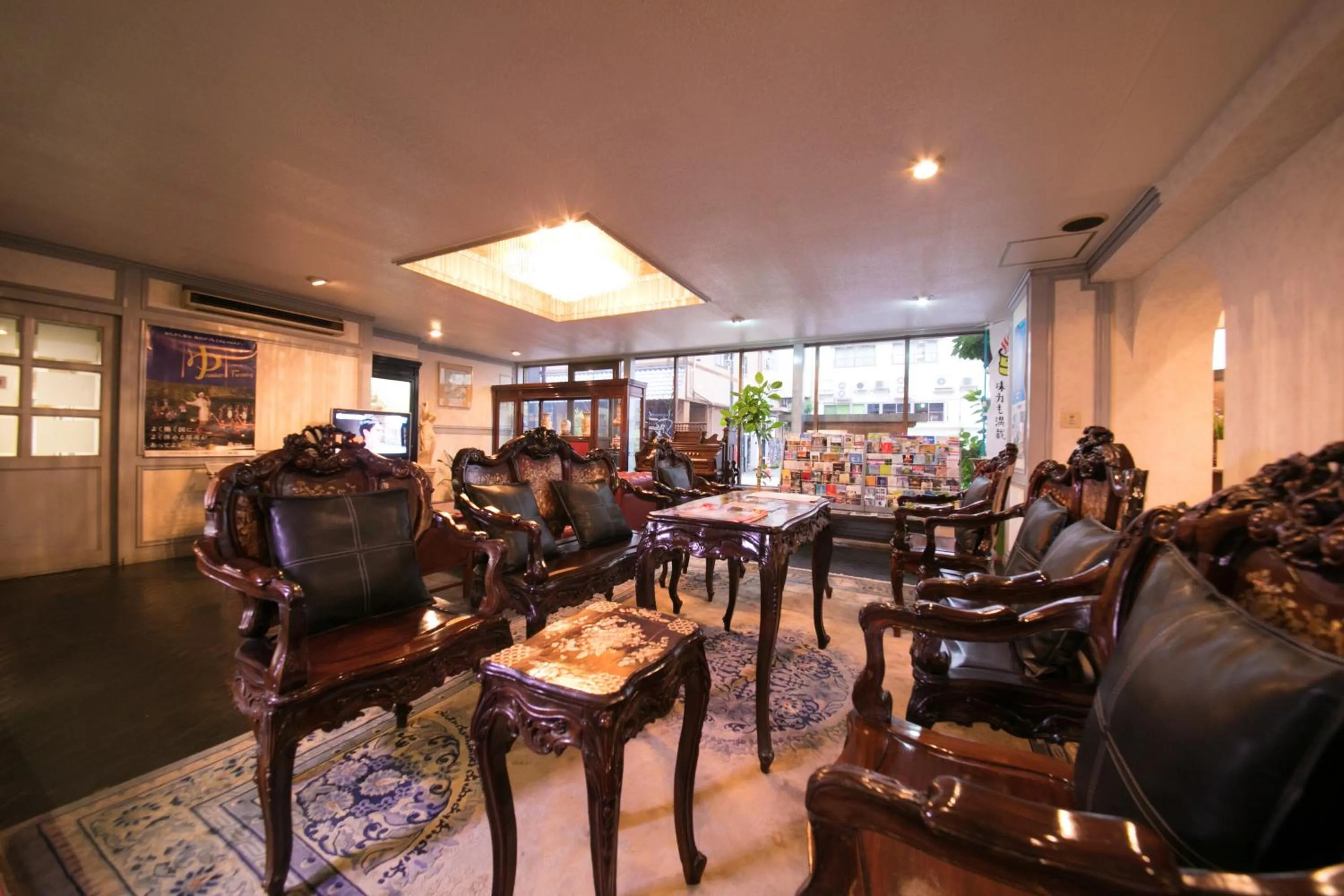 Lobby or reception, Restaurant/Places to Eat in Hotel Housenkaku