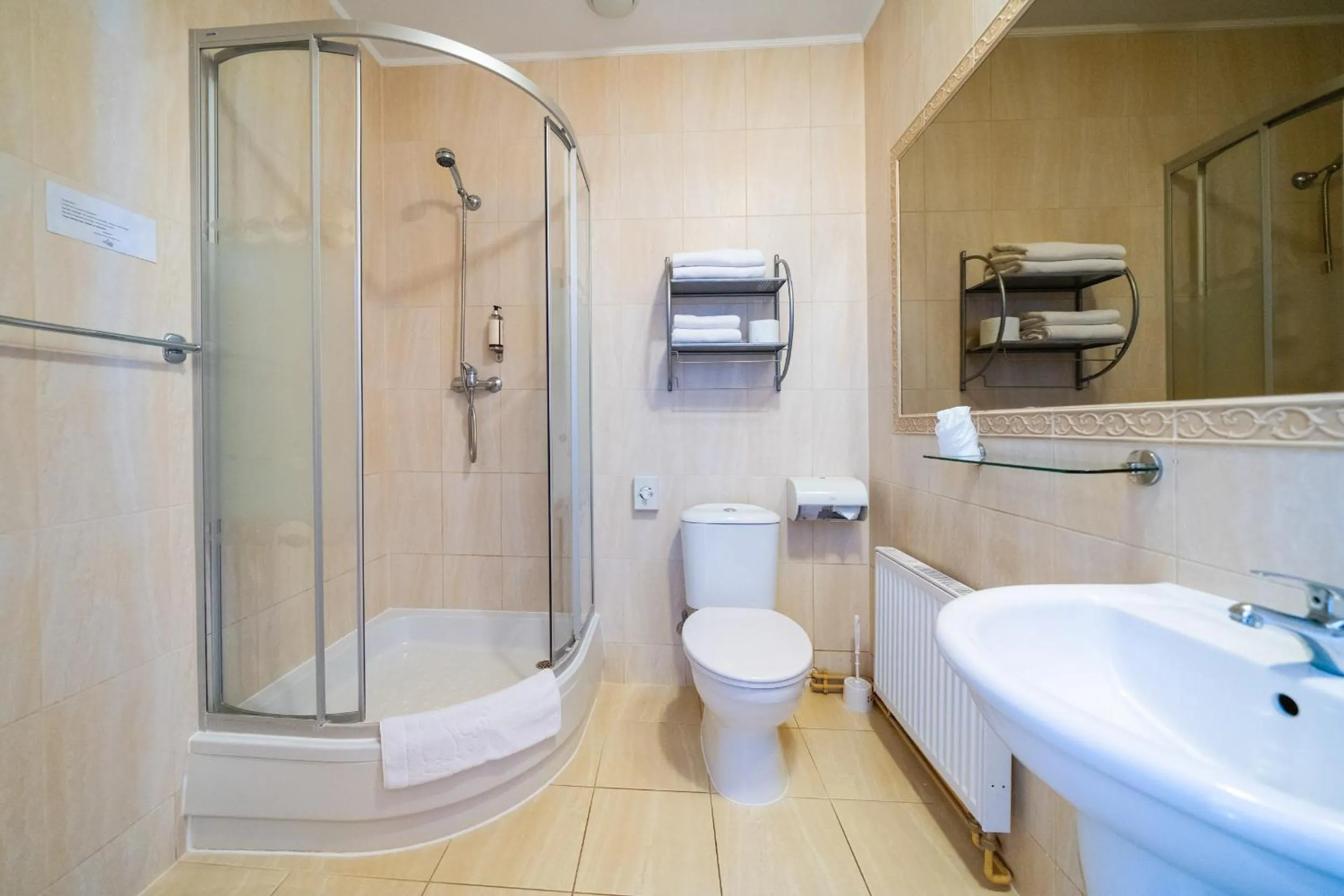 Bathroom in Hotel Azzun Orient SPA&Wellness