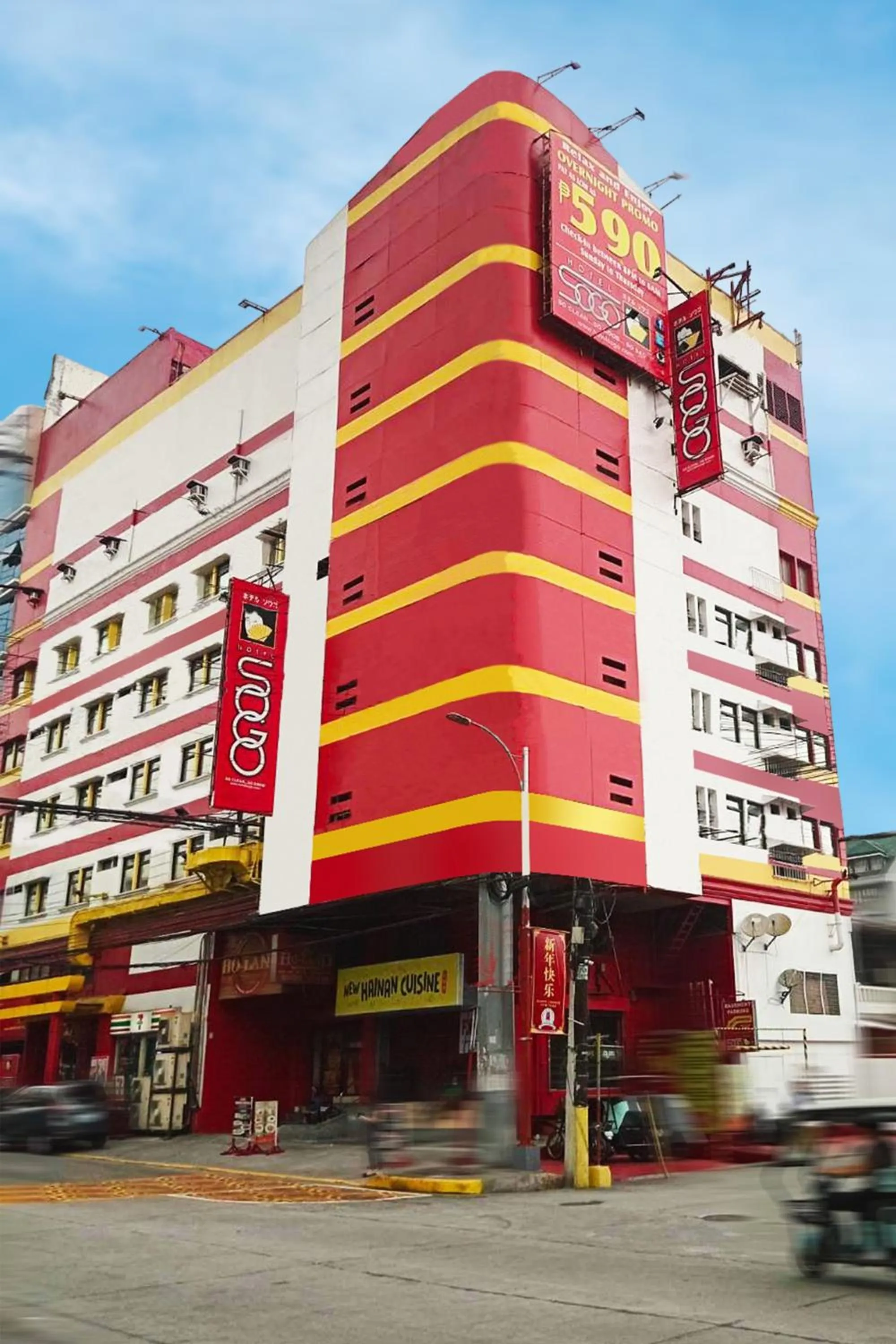 Property building in Hotel Sogo Banawe