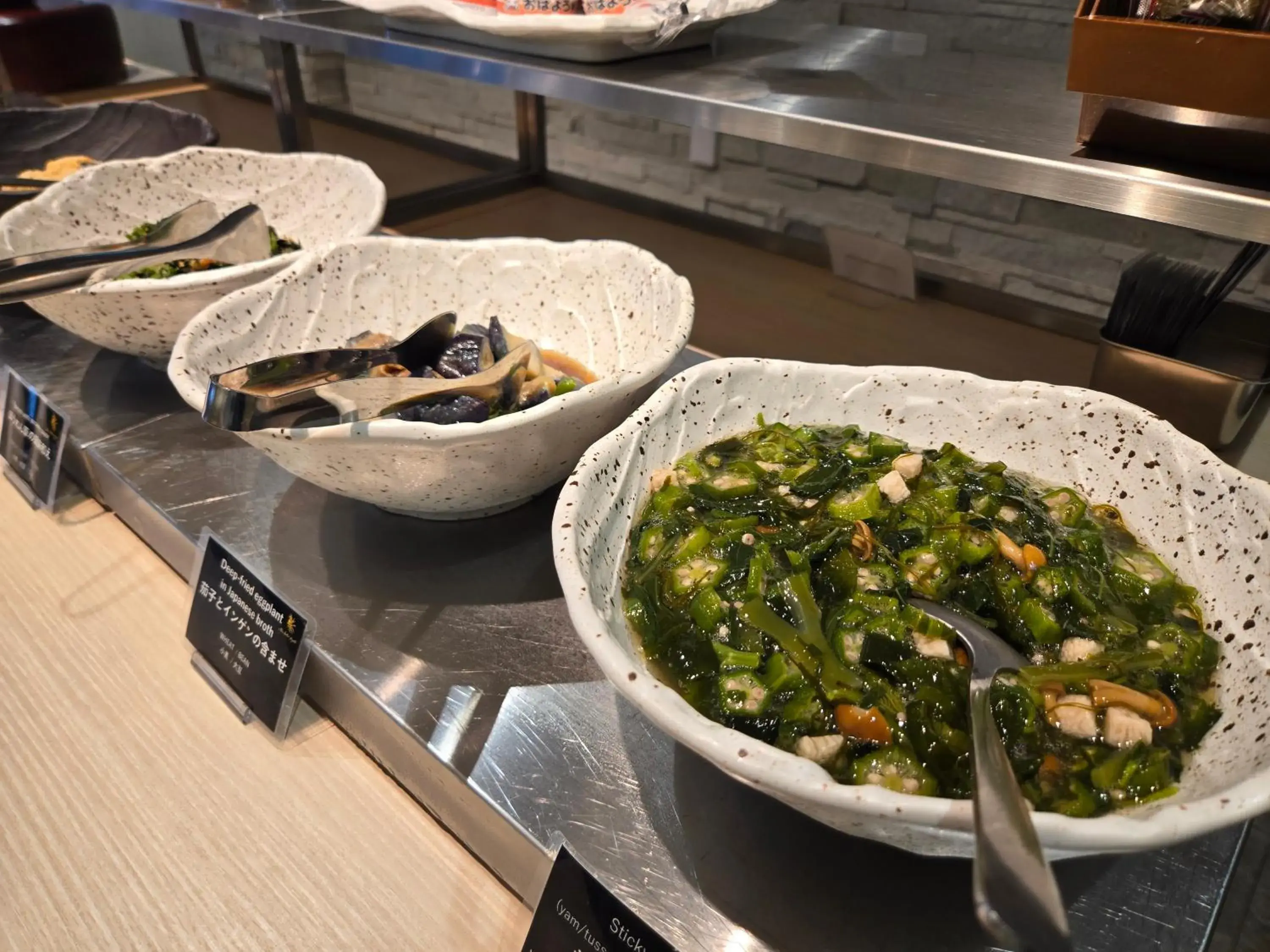 Restaurant/places to eat in ALA HOTEL KYOTO Restaurant/places to eat in ALA HOTEL KYOTO