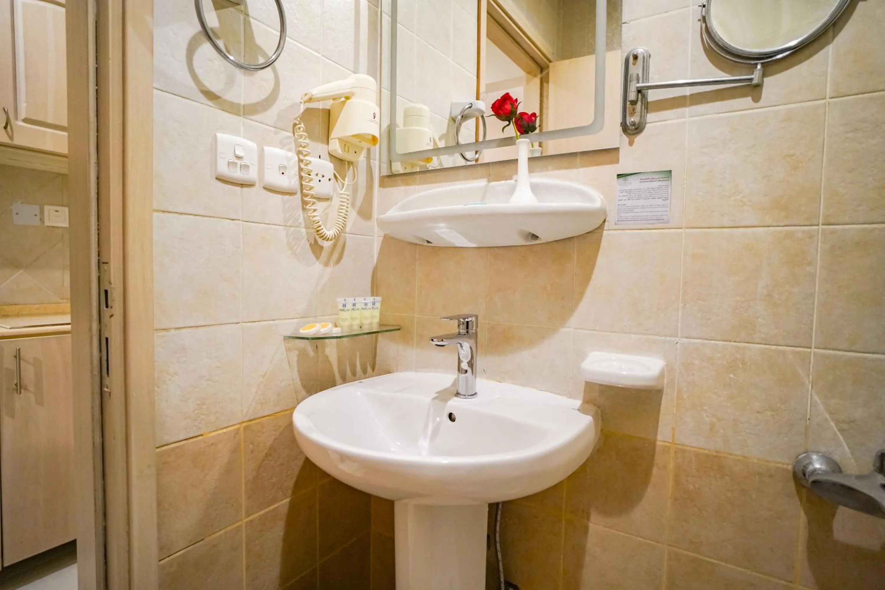 Toilet in Osturat Emaar Hotel