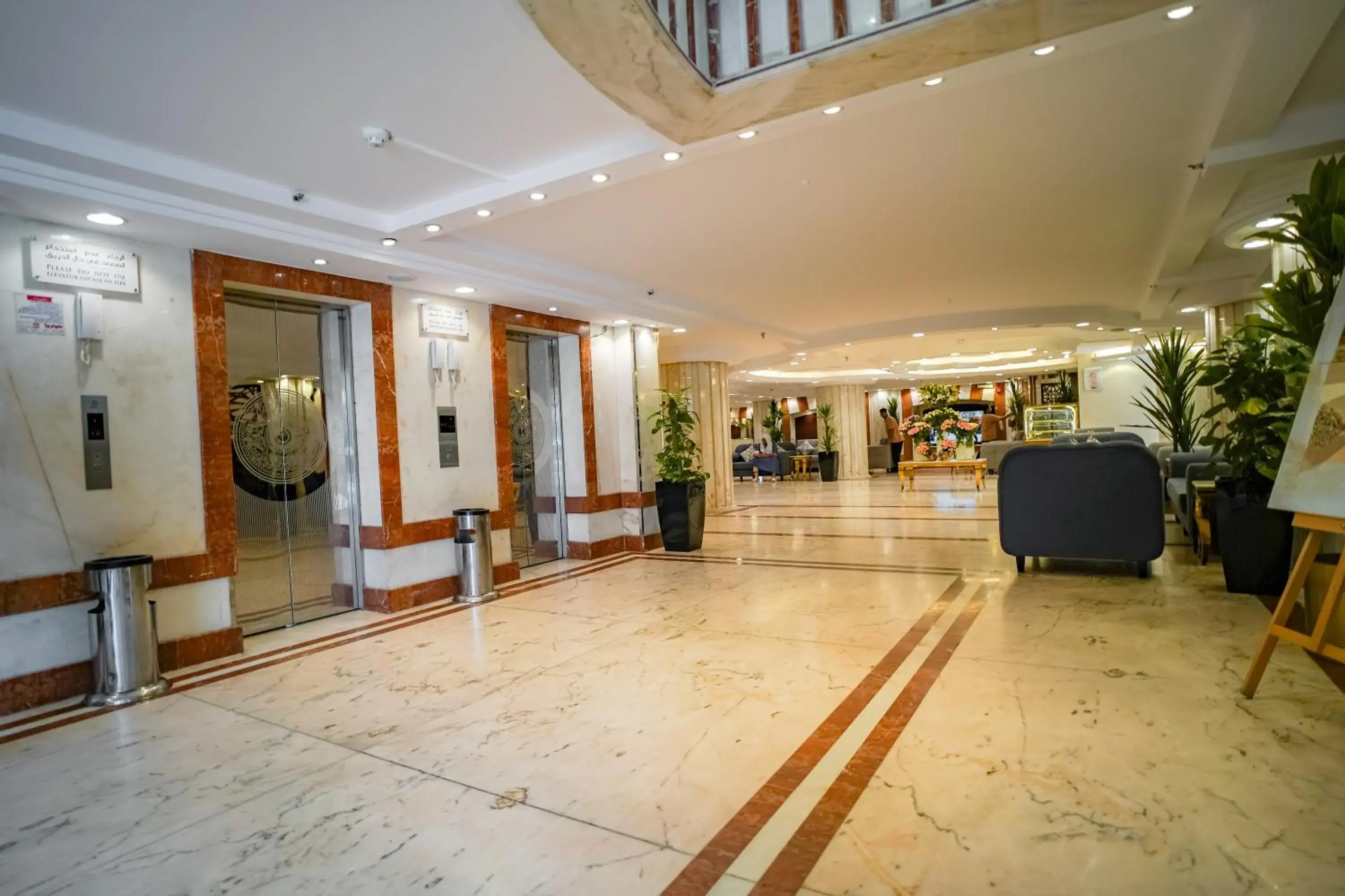 Lobby or reception in Osturat Emaar Hotel Lobby or reception in Osturat Emaar Hotel