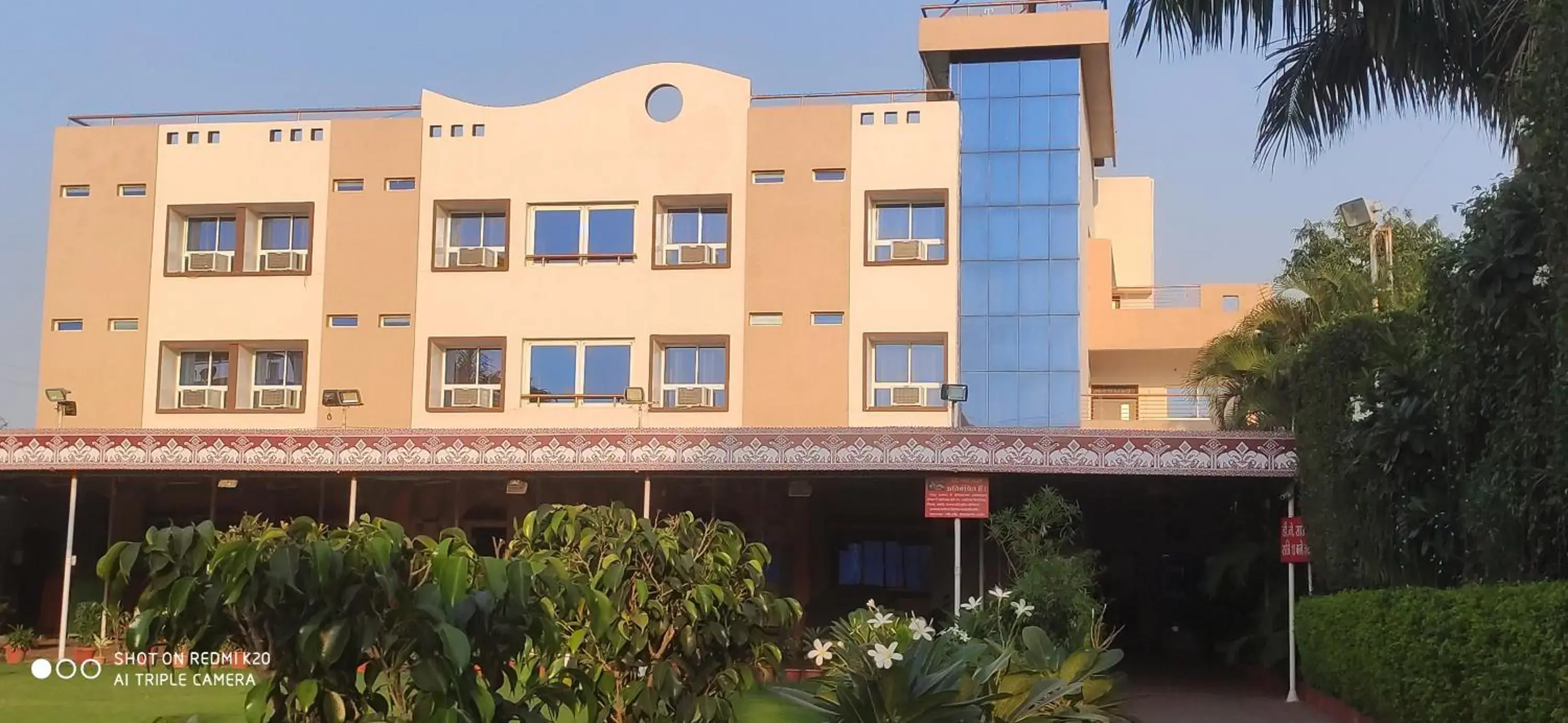 Ruchishree Garden Ruchishree Garden