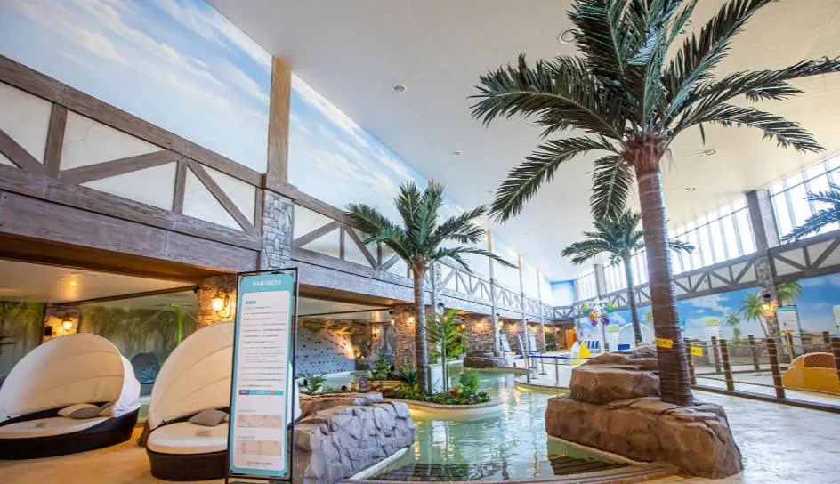 Aqua park in Ramada Plaza by Wyndham Jaeun