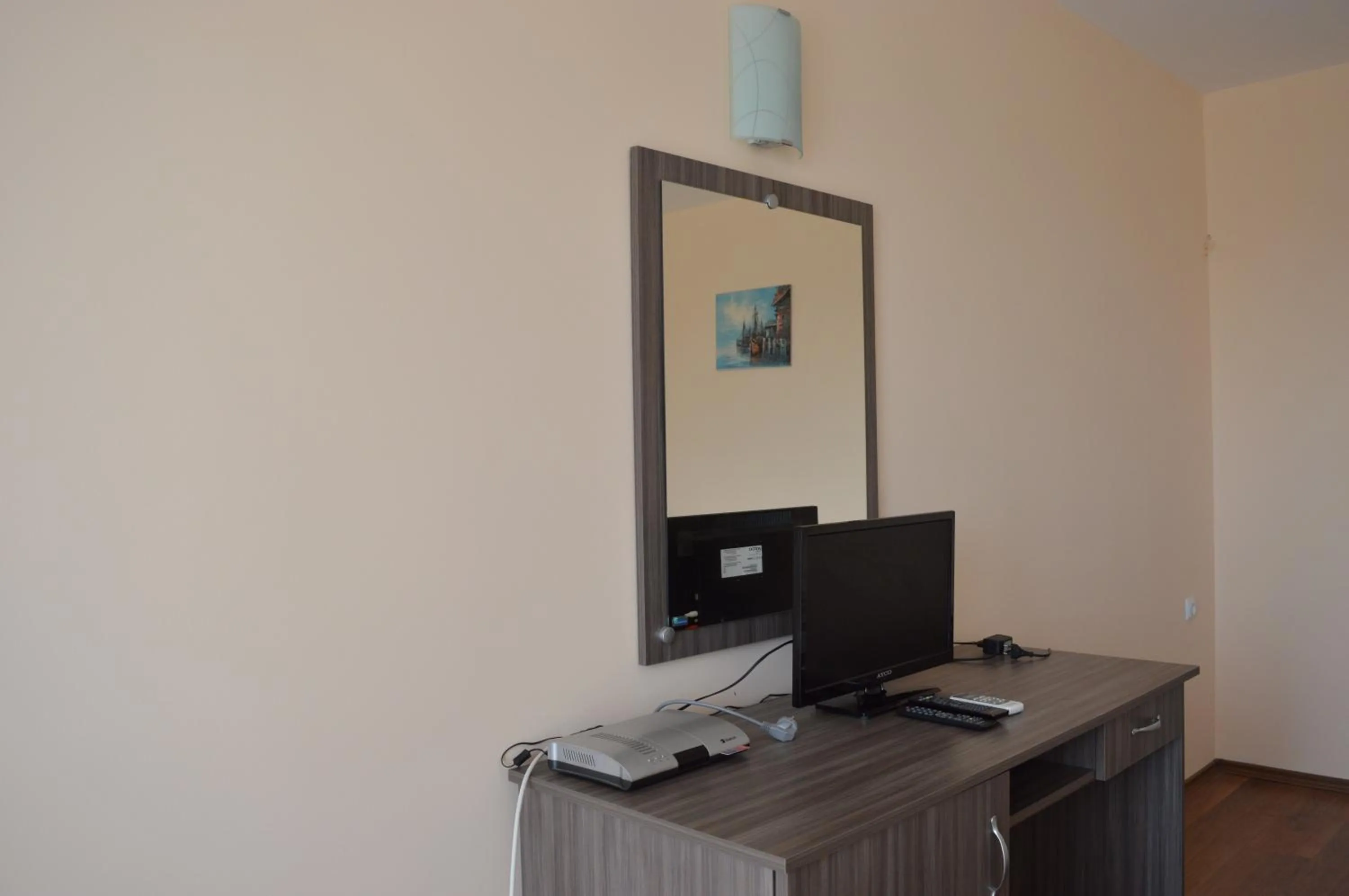 TV and multimedia in Hotel Ray