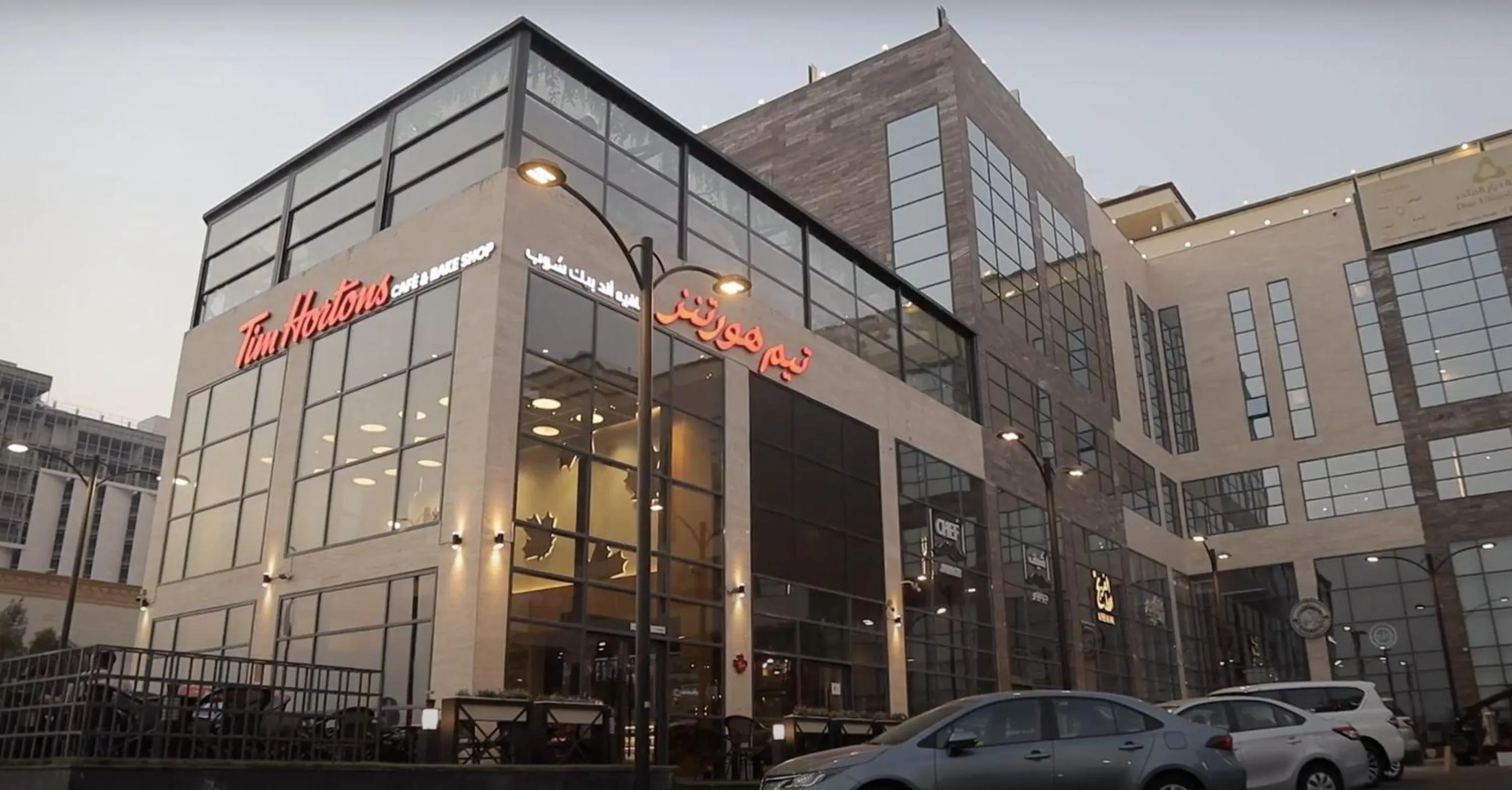 Property building in Laten Suites Al Salim Plaza