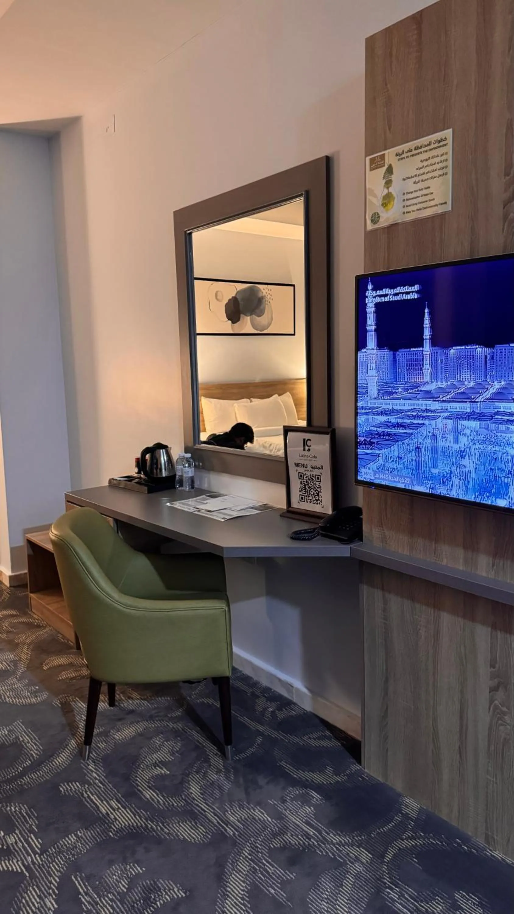 TV and multimedia in Laten Suites Al Salim Plaza