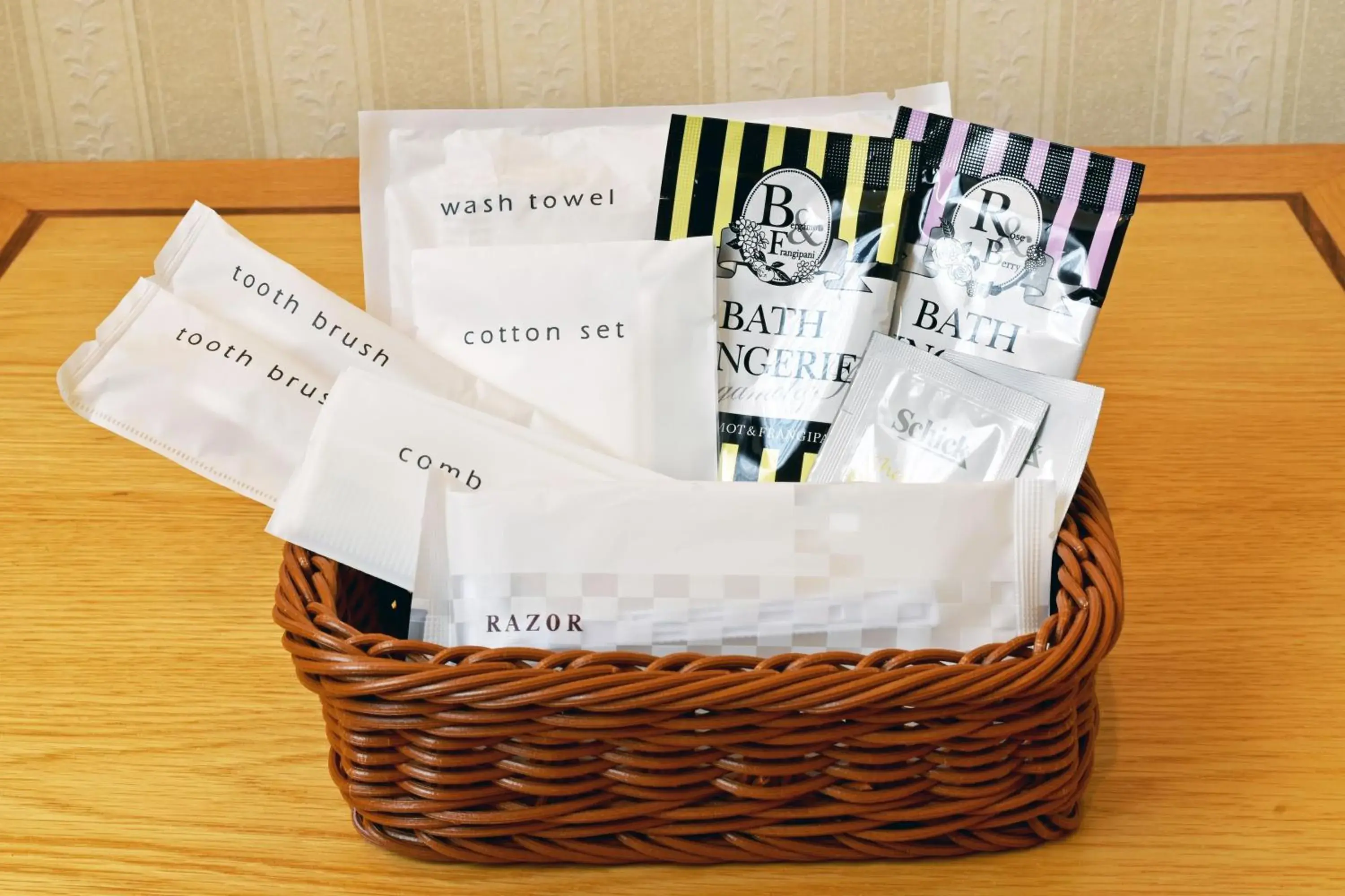 Photo of the whole room in Hotel Sapporo Sun Plaza Photo of the whole room in Hotel Sapporo Sun Plaza