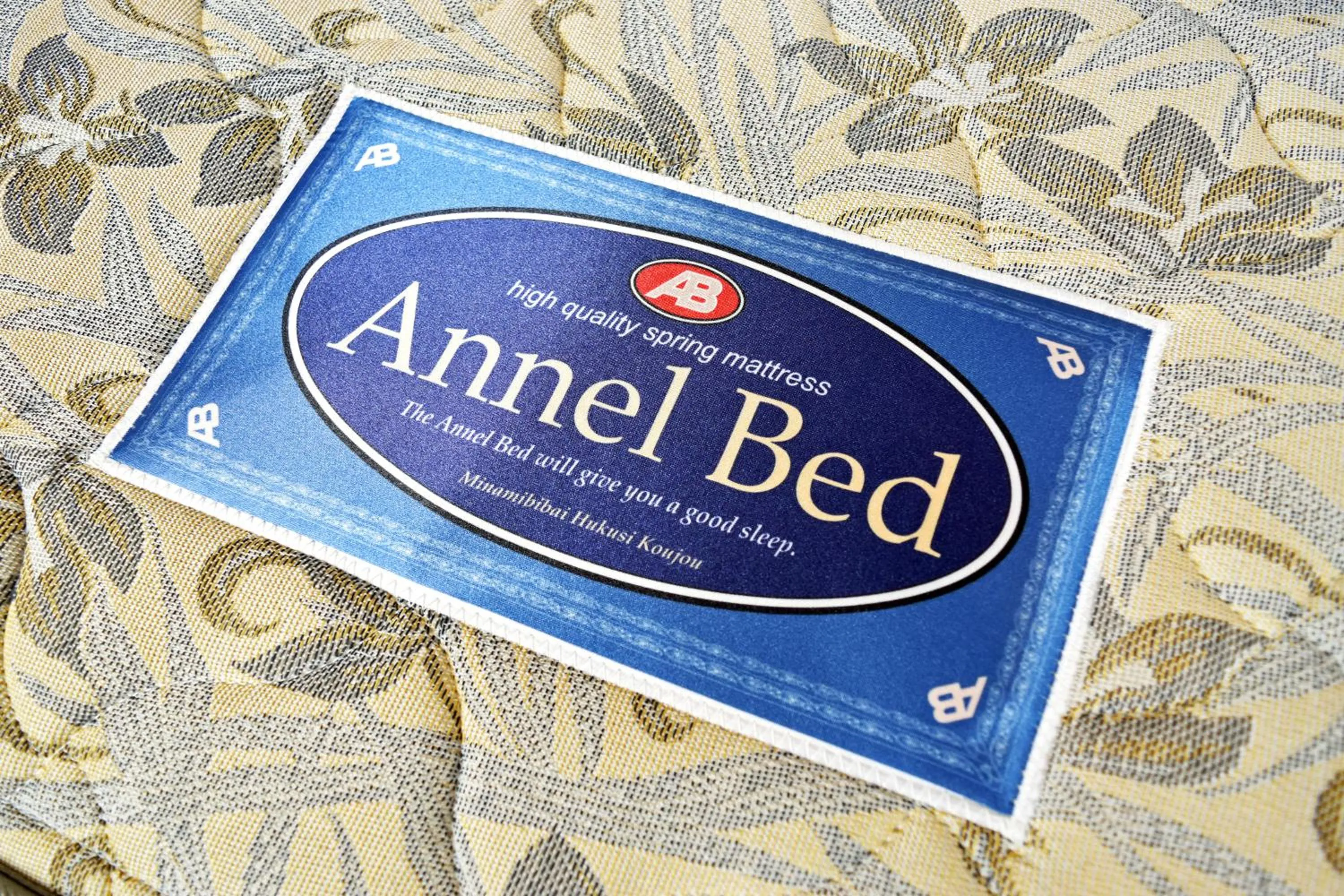 Other, Bed in Hotel Sapporo Sun Plaza