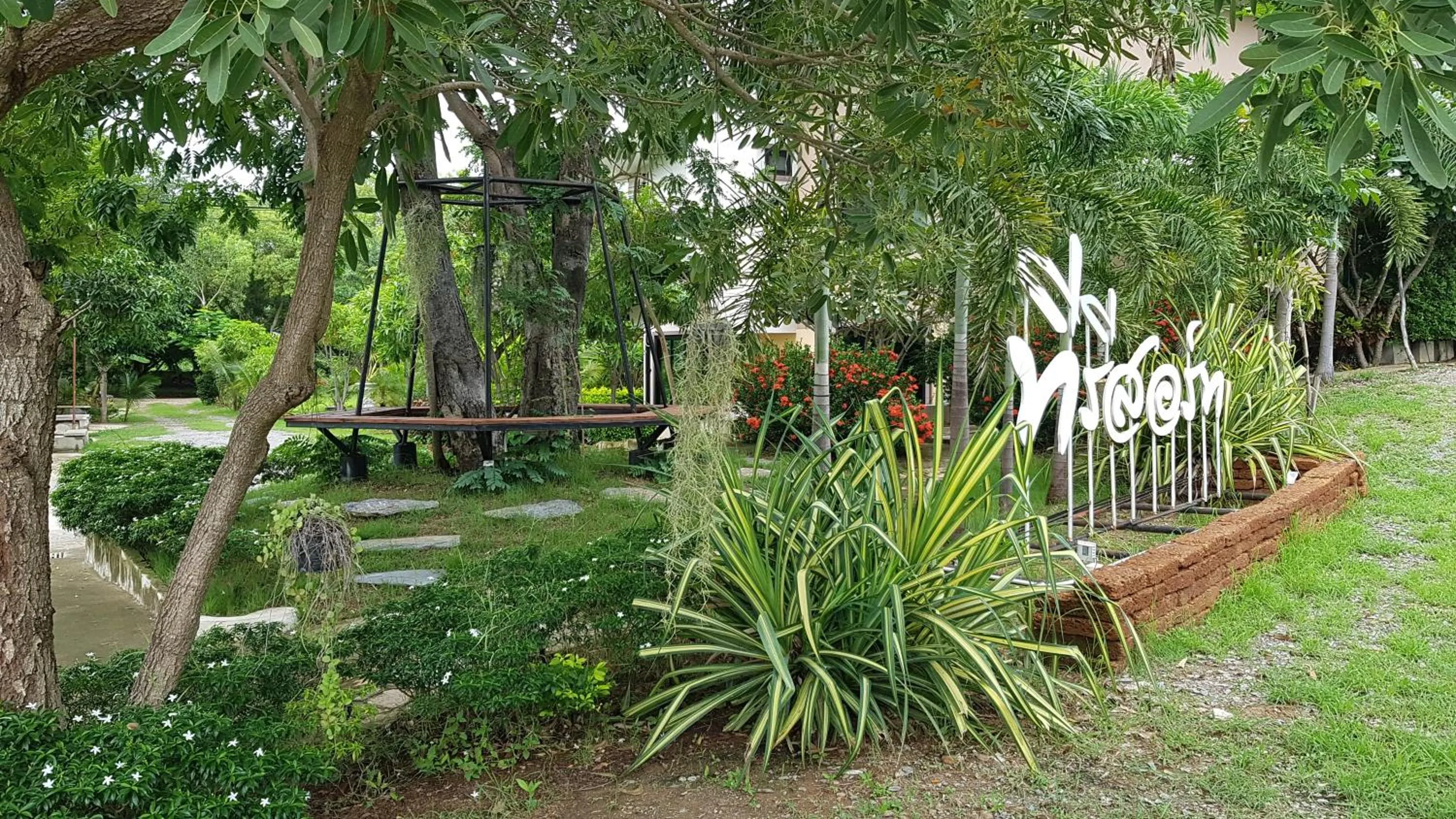 ที รีสอร์ท T Resort Suphanburi