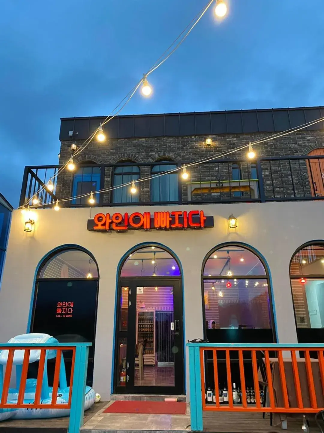 Restaurant/places to eat in Aewol Coast 34 Restaurant/places to eat in Aewol Coast 34