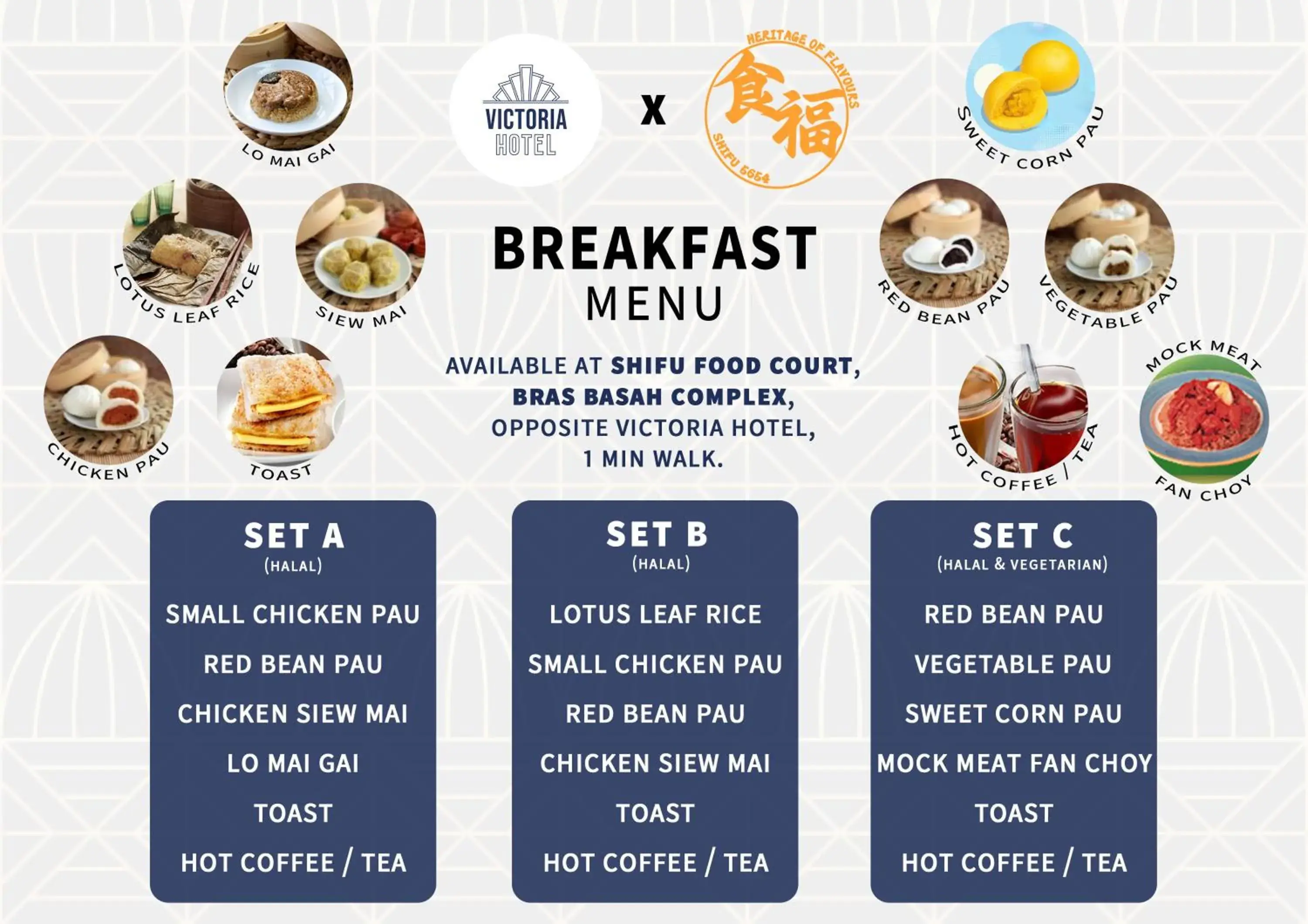 Restaurant/places to eat in Victoria Hotel a NuVe Group Collection Restaurant/places to eat in Victoria Hotel a NuVe Group Collection