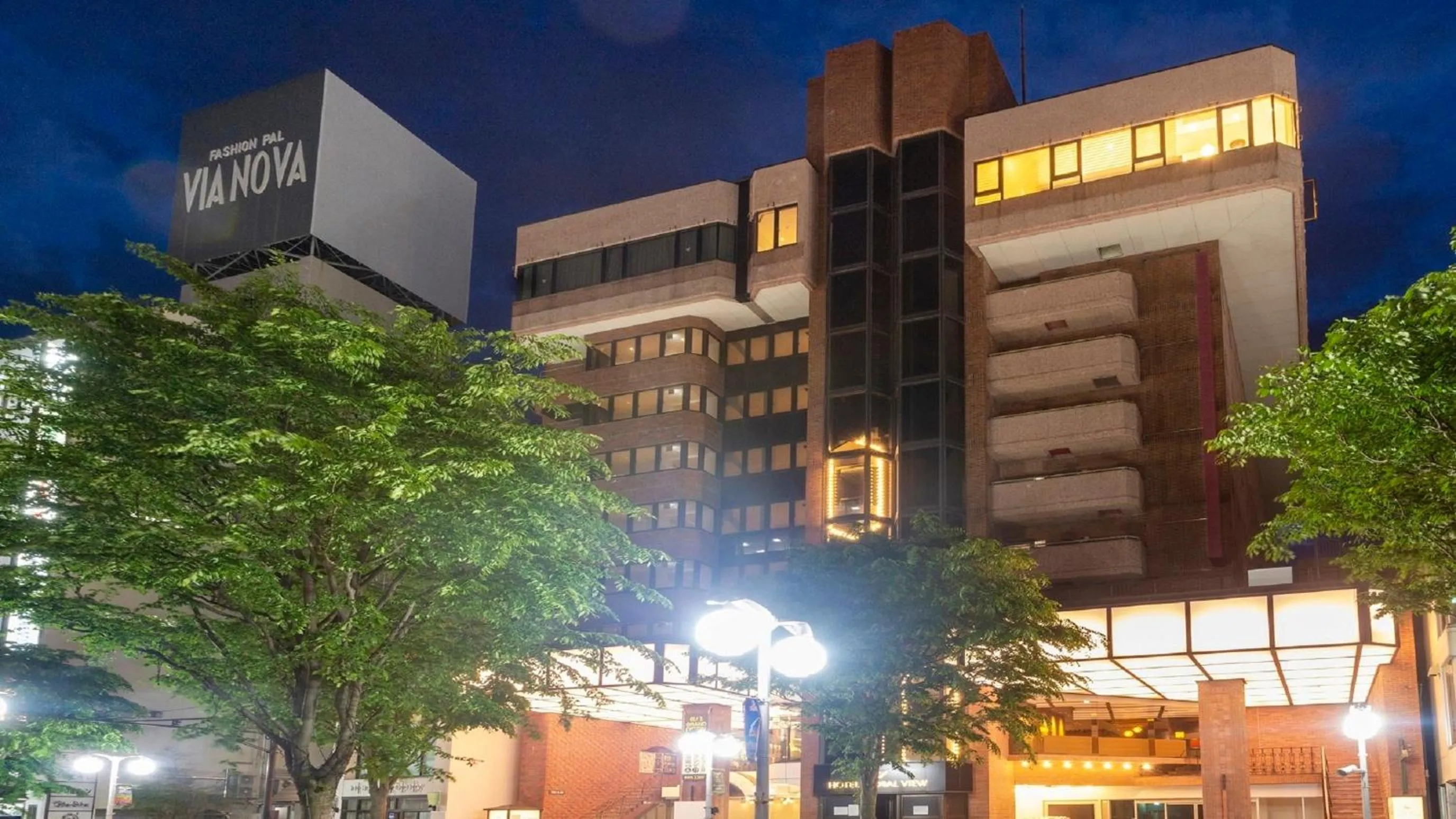 Property building in Hotel Global View Hachinohe