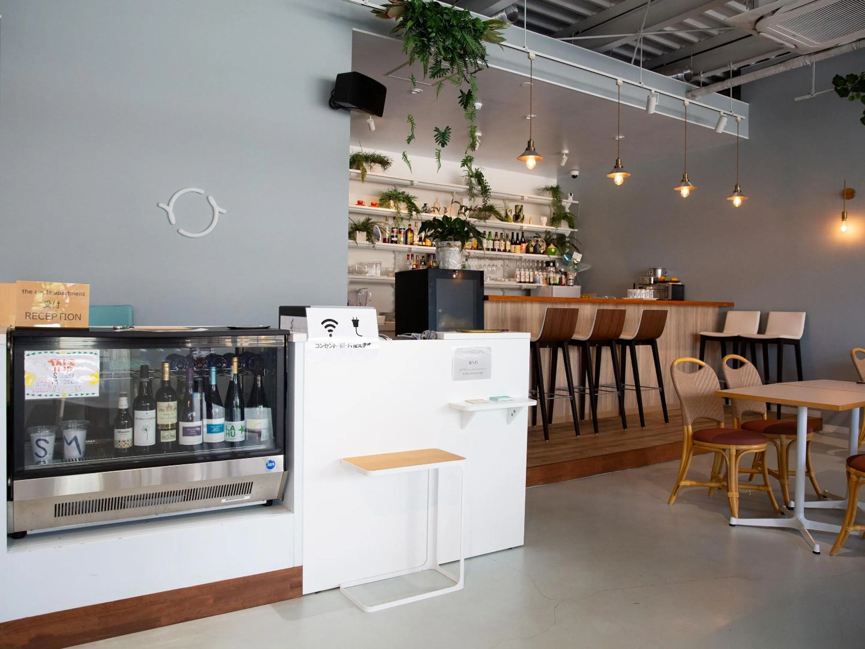 Lounge or bar in the circle apartment