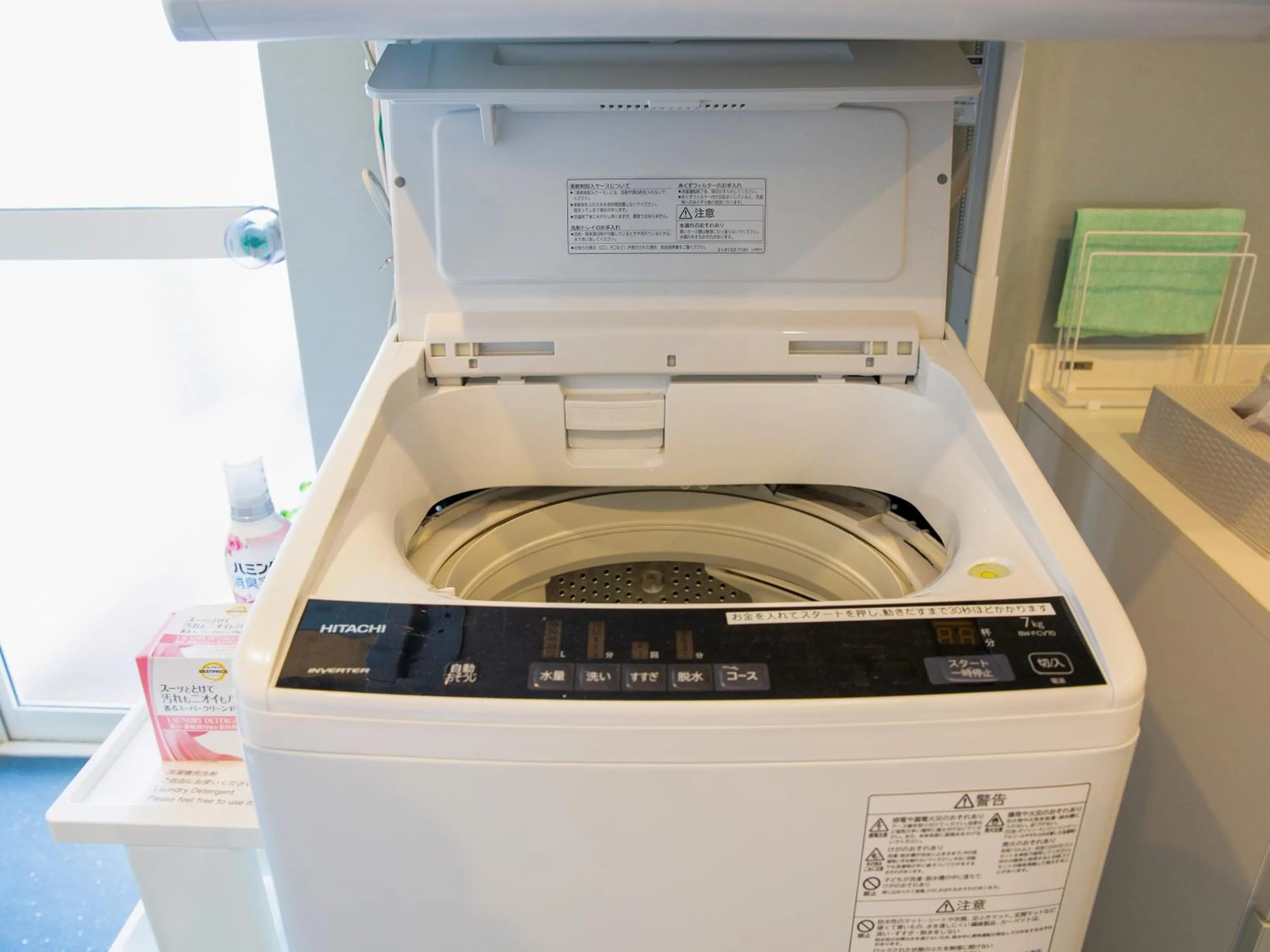 laundry in the circle apartment