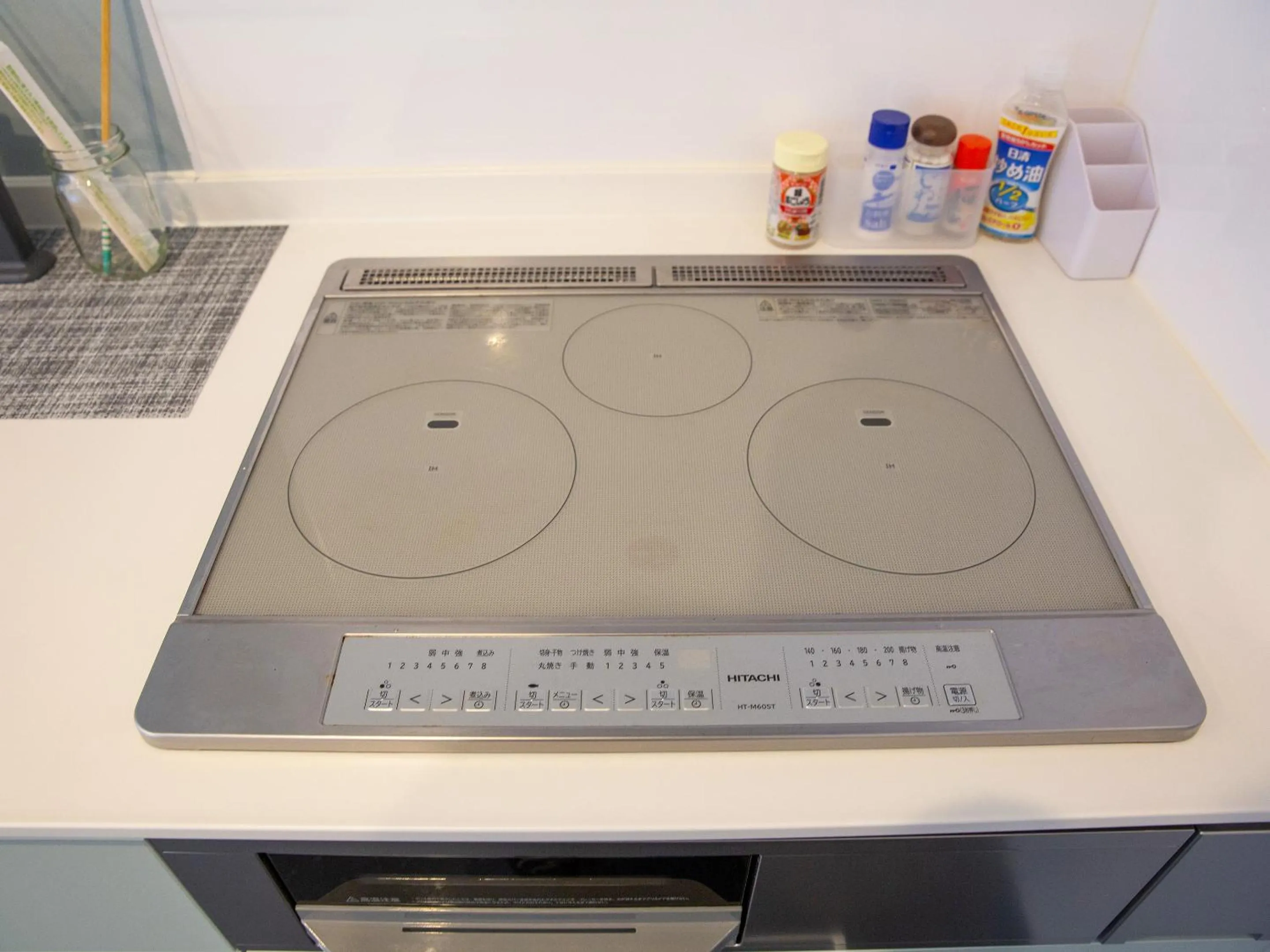 Communal kitchen in the circle apartment