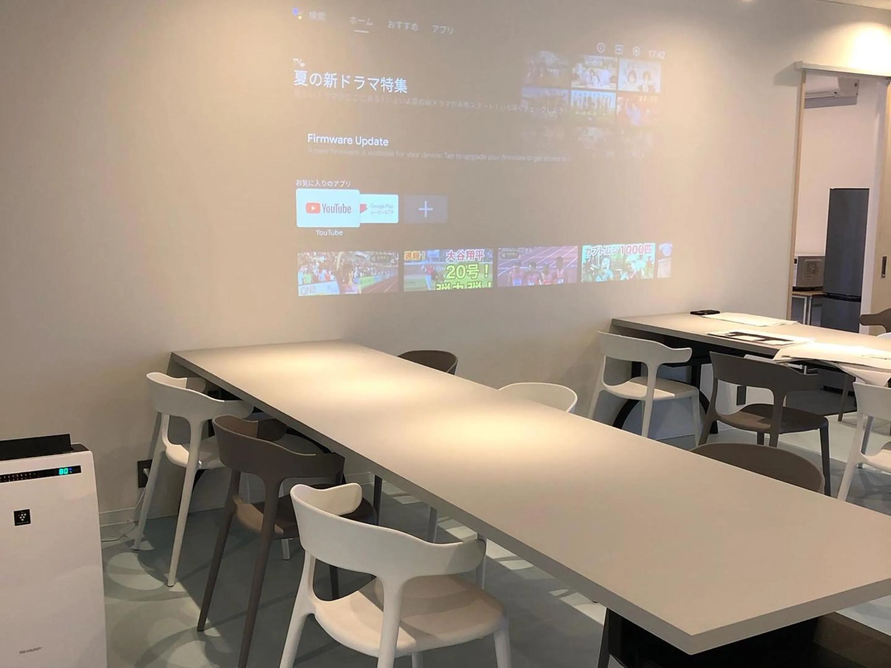 Meeting/conference room in the circle apartment